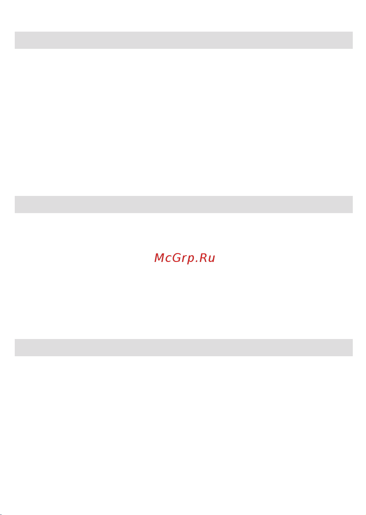 Braun BT3000 [16/56] Css approved effective date 12jan2017 gmt printed 05apr2017 page 16 of 60