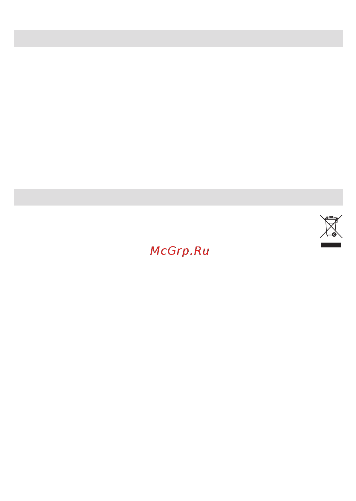 Braun BT3000 [54/56] Css approved effective date 12jan2017 gmt printed 05apr2017 page 54 of 60