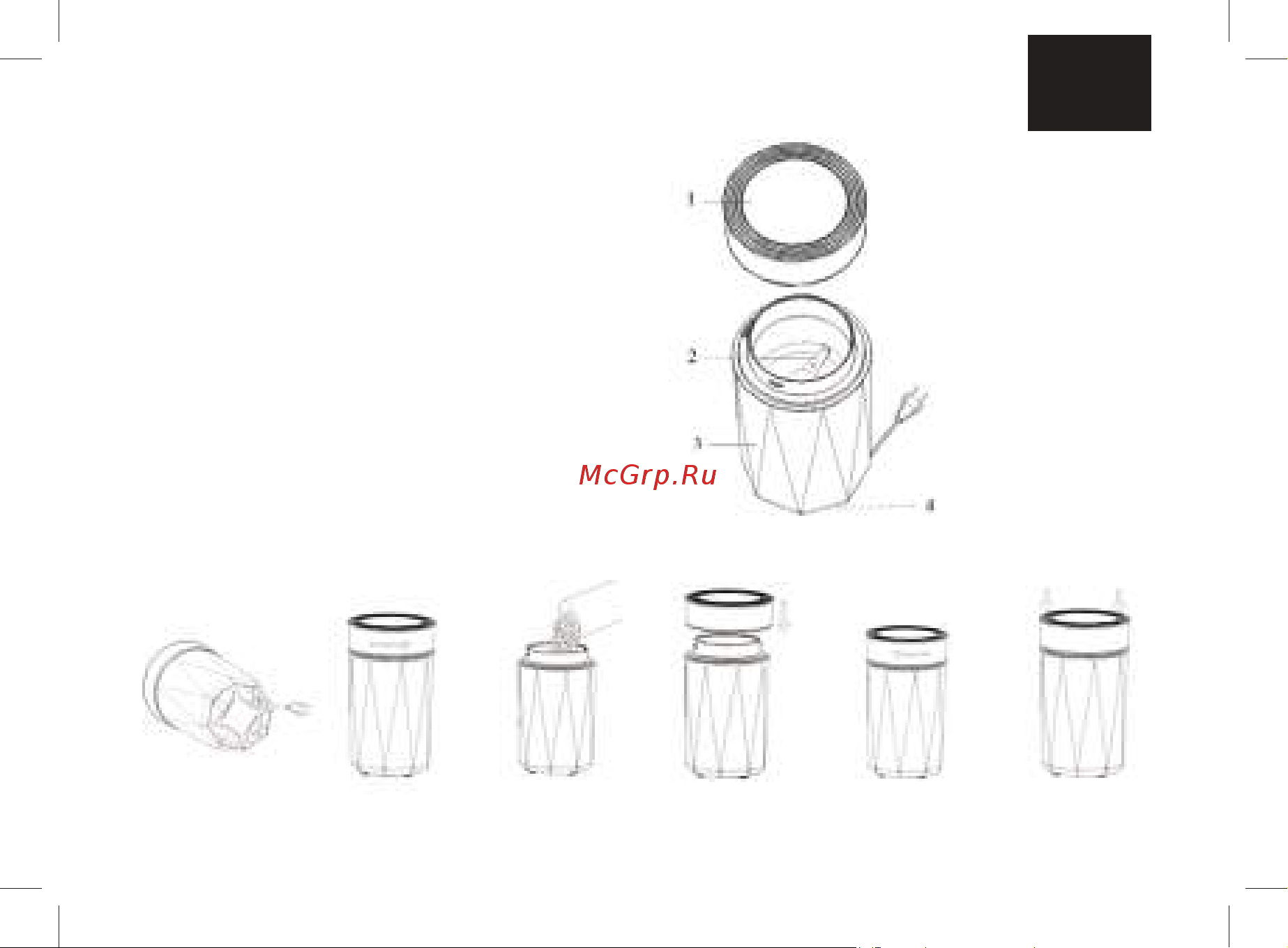 Brayer BR1186 [3/28] Coffee grinder br1186