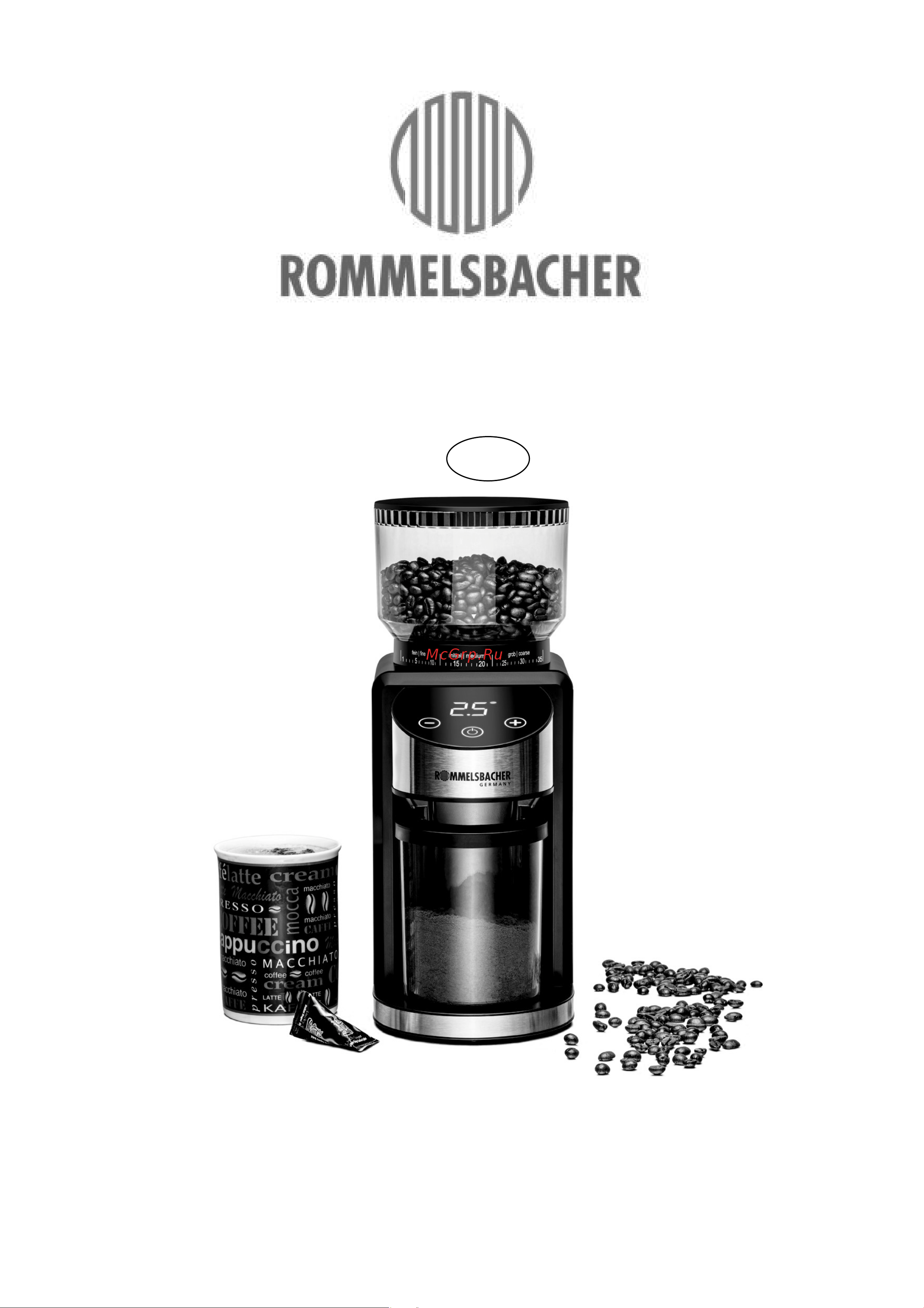 Rommelsbacher EKM 400 Руководство по эксплуатации онлайн