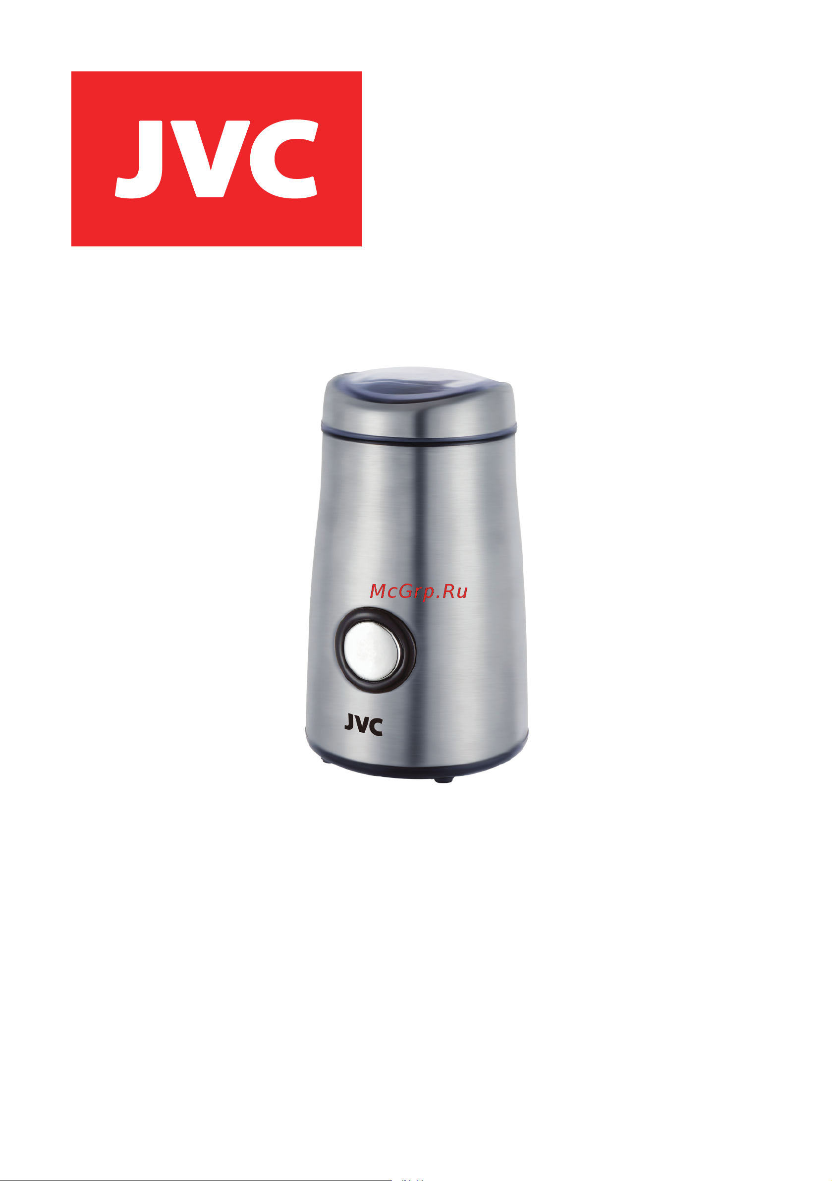 JVC JK-CG017 Руководство по эксплуатации онлайн