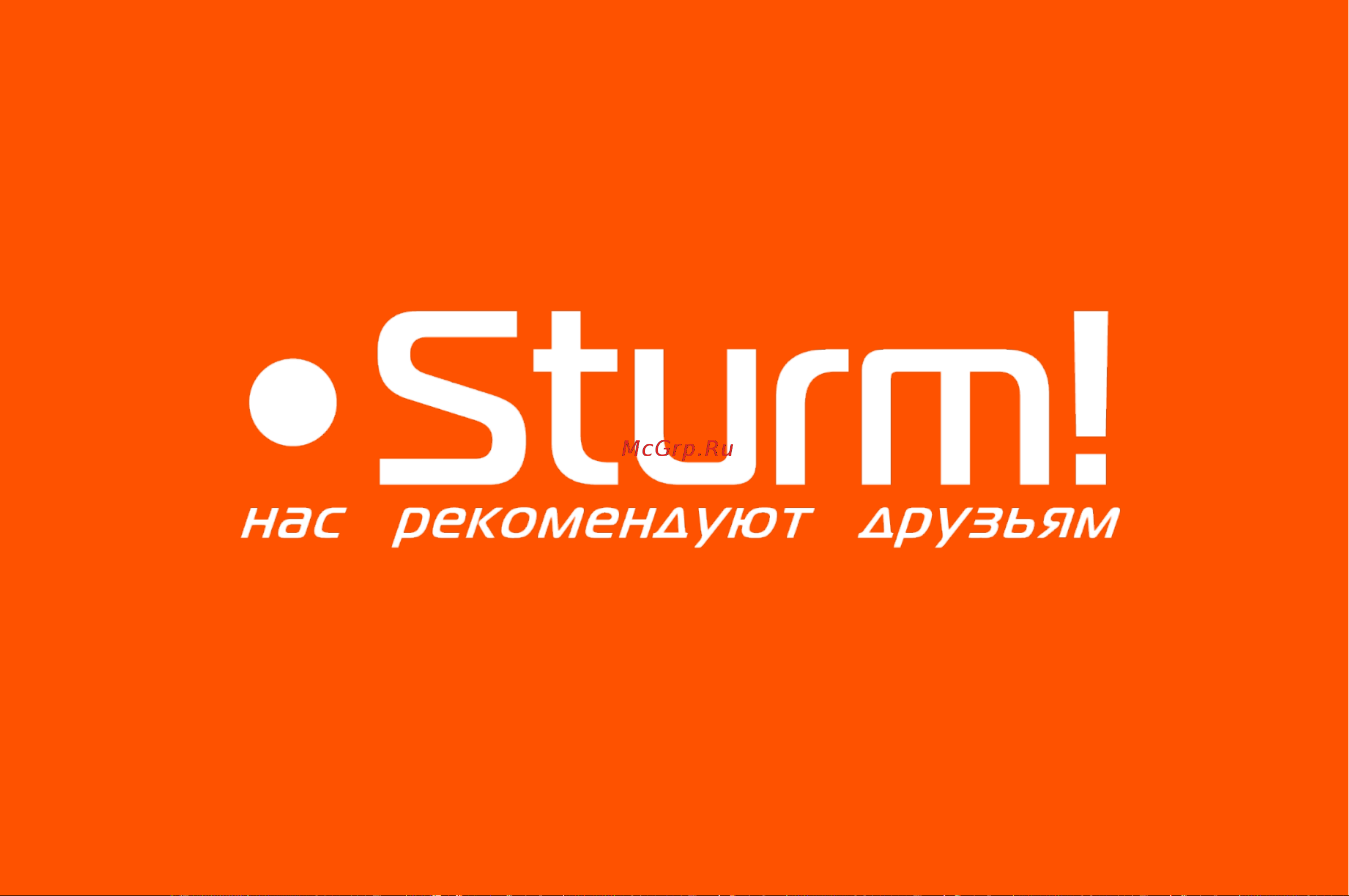 Sturm PS4040 Руководство по эксплуатации онлайн [39/39] 808375