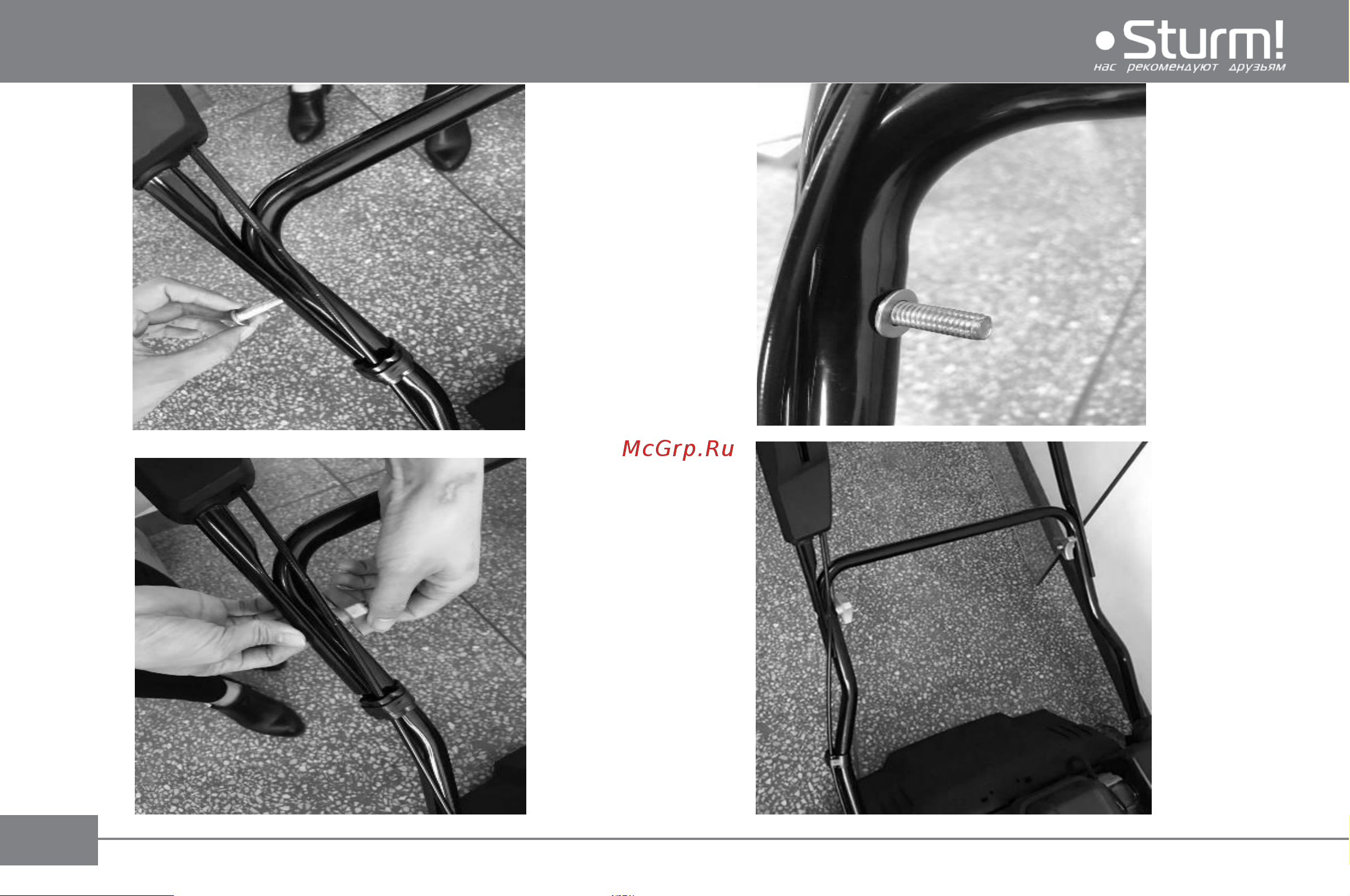 Sturm PS4040 [9/39] Cable clamp