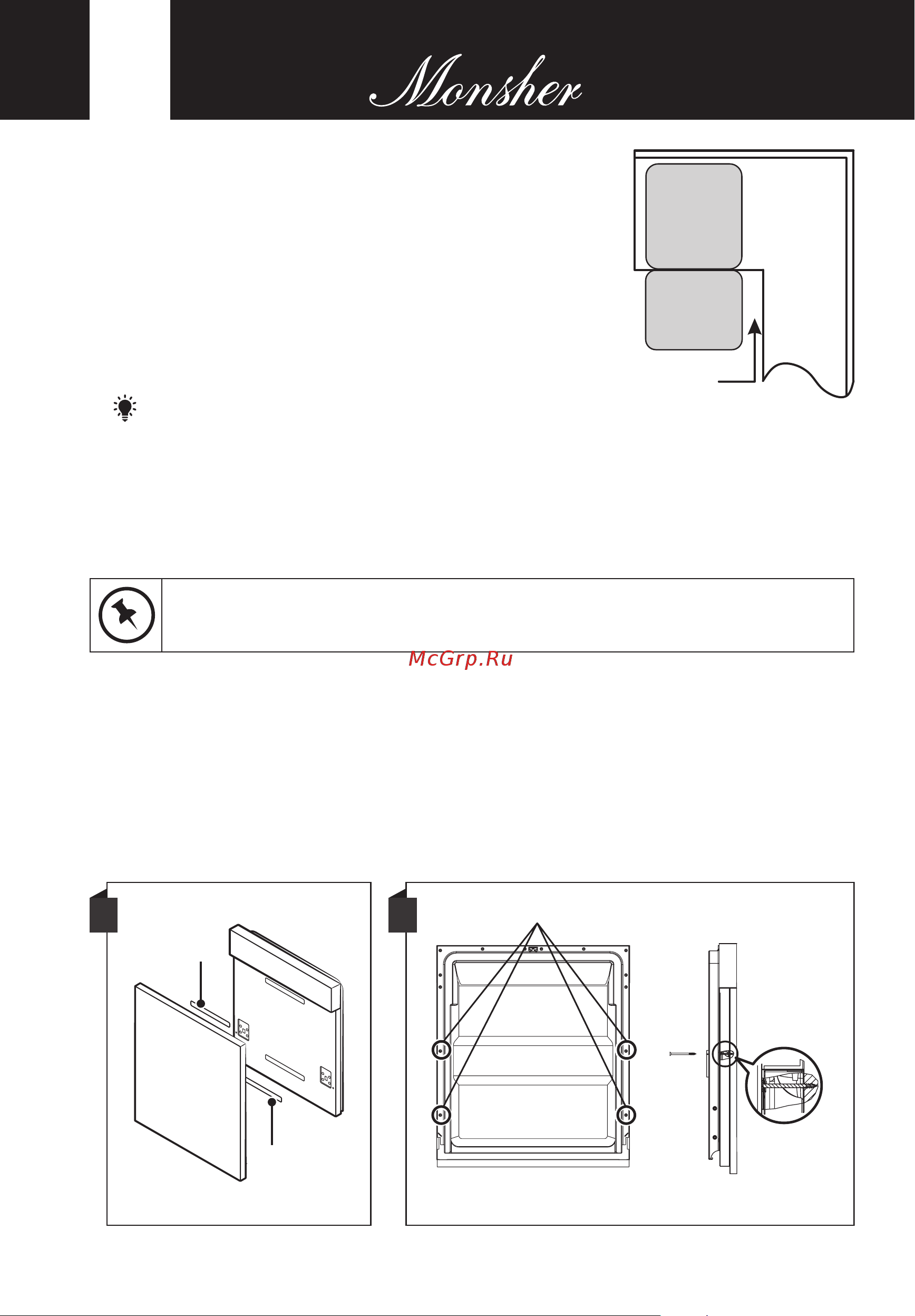 Monsher MD 4501 [66/148] English