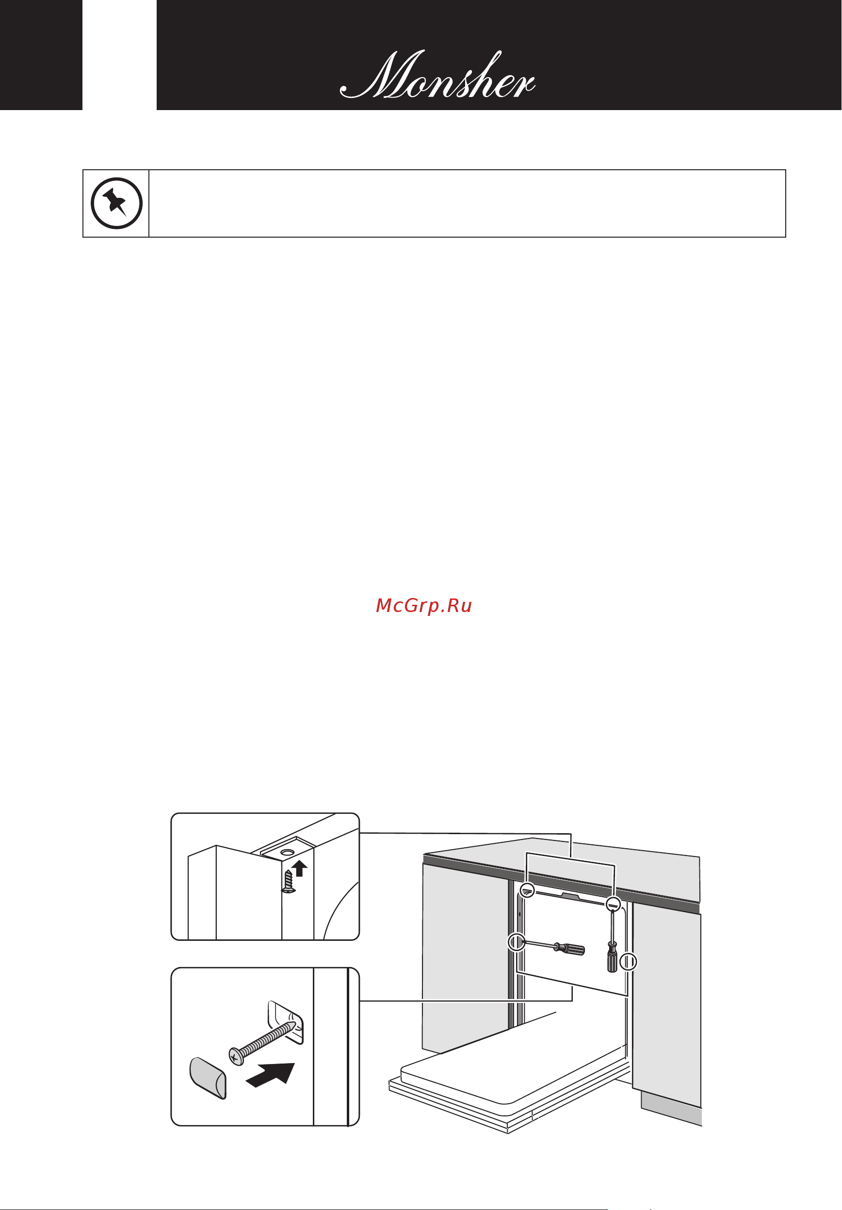 Monsher MD 4501 [68/148] English