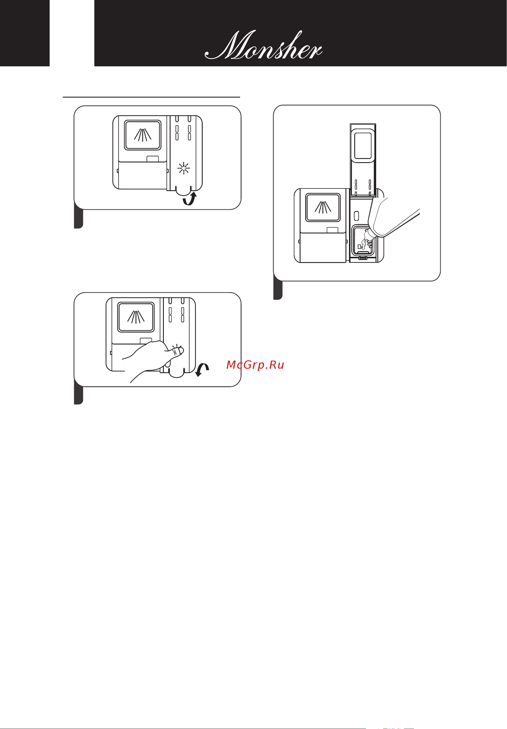 Monsher MD 4501 [84/148] English