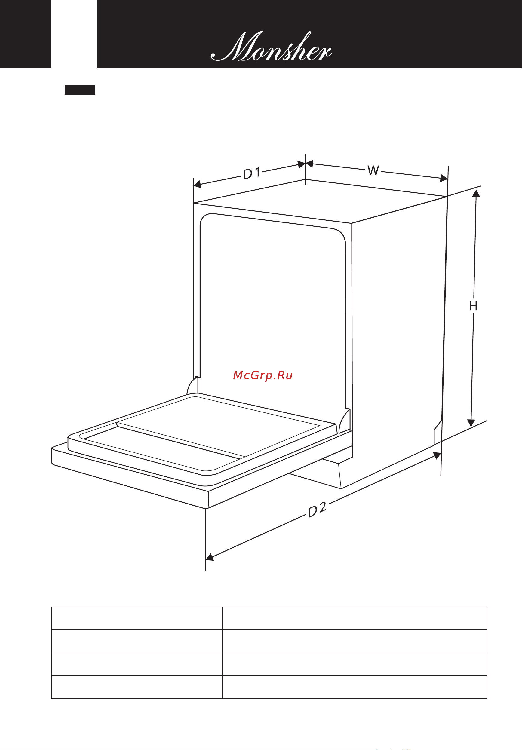 Monsher MD 4501 [90/148] English