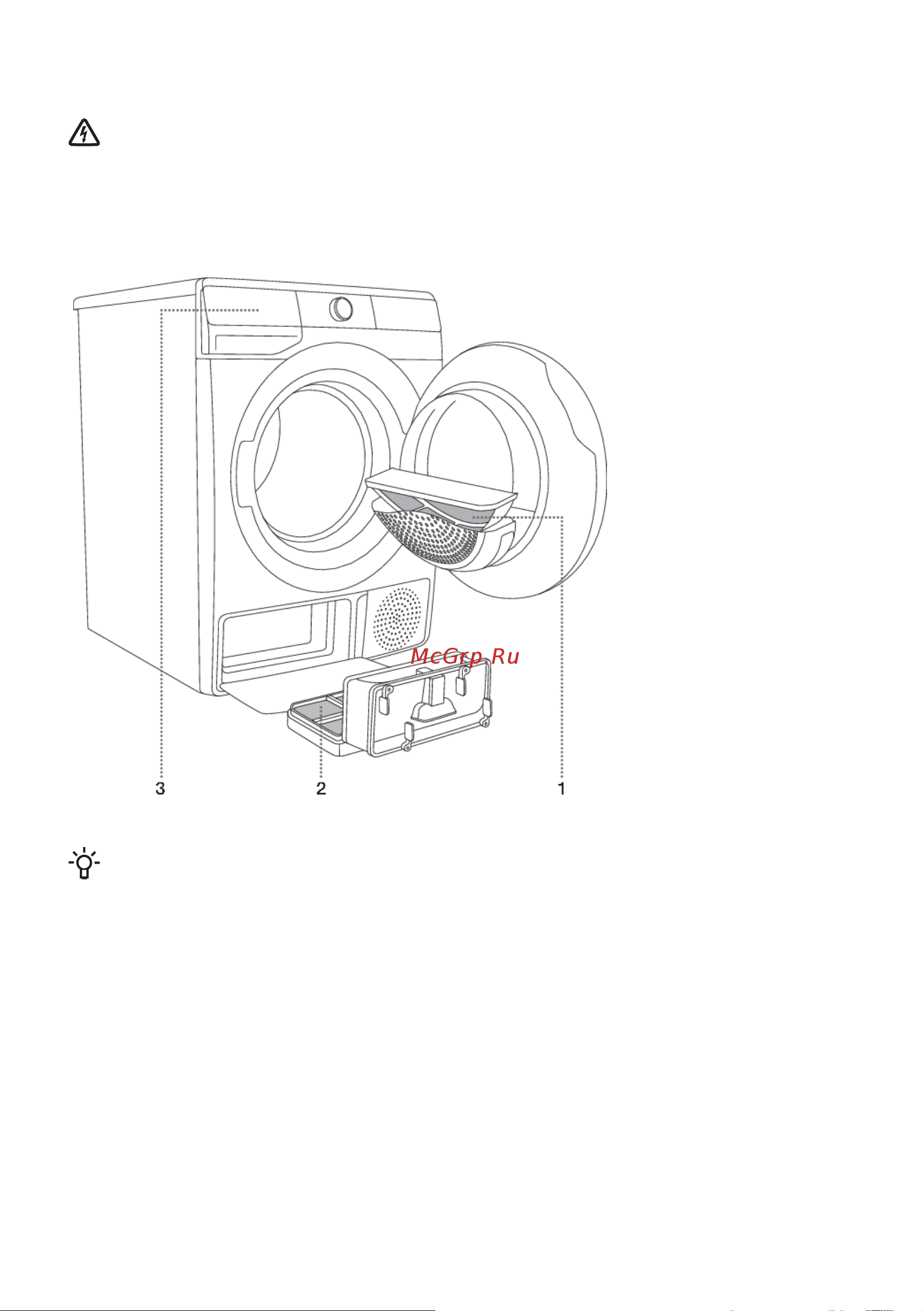 Gorenje DNS12 [41/58] Очистка и обслуживание
