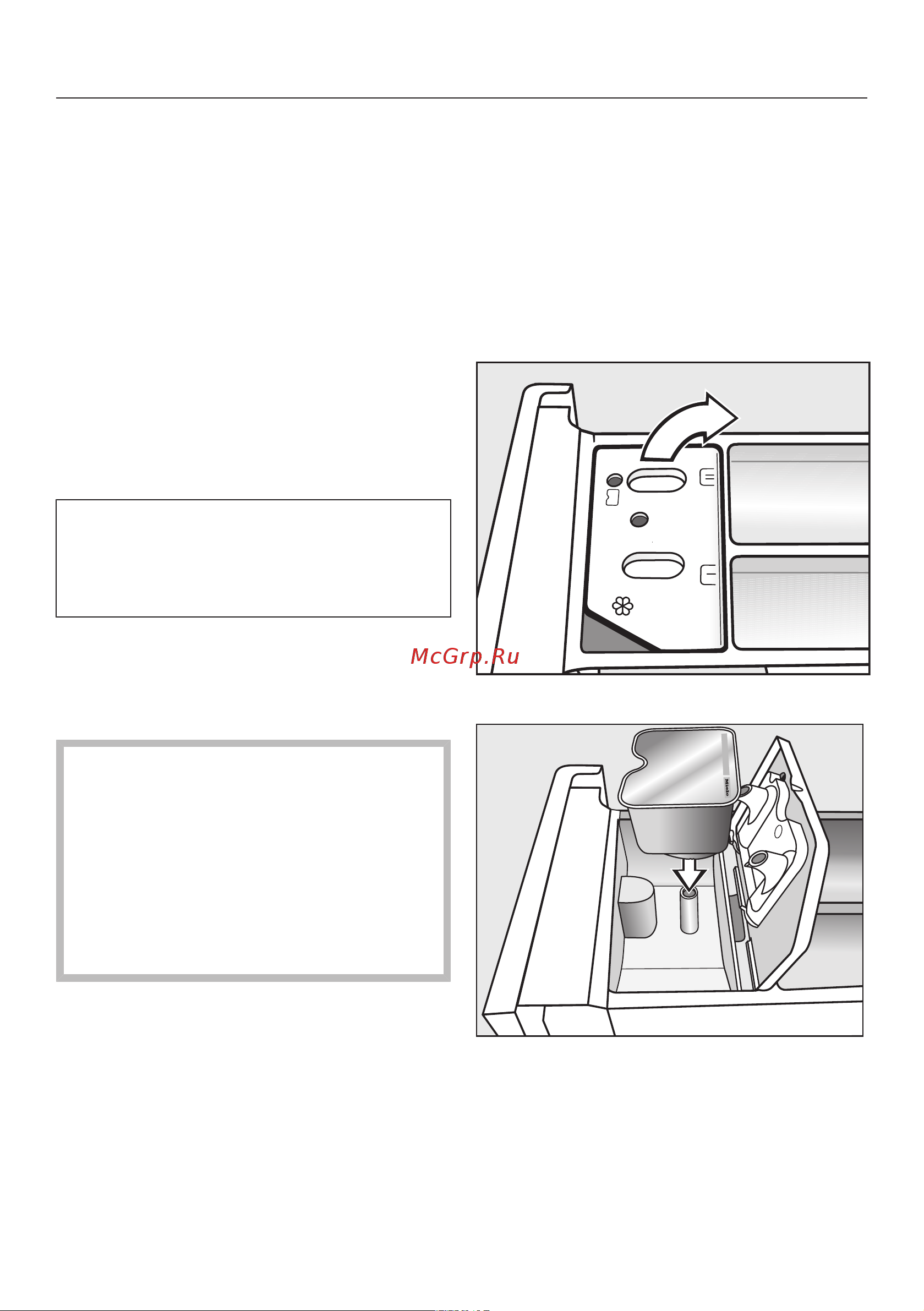 Miele WEA 025 WCS [25/88] Дозирование с помощью капсул капсул miele caps