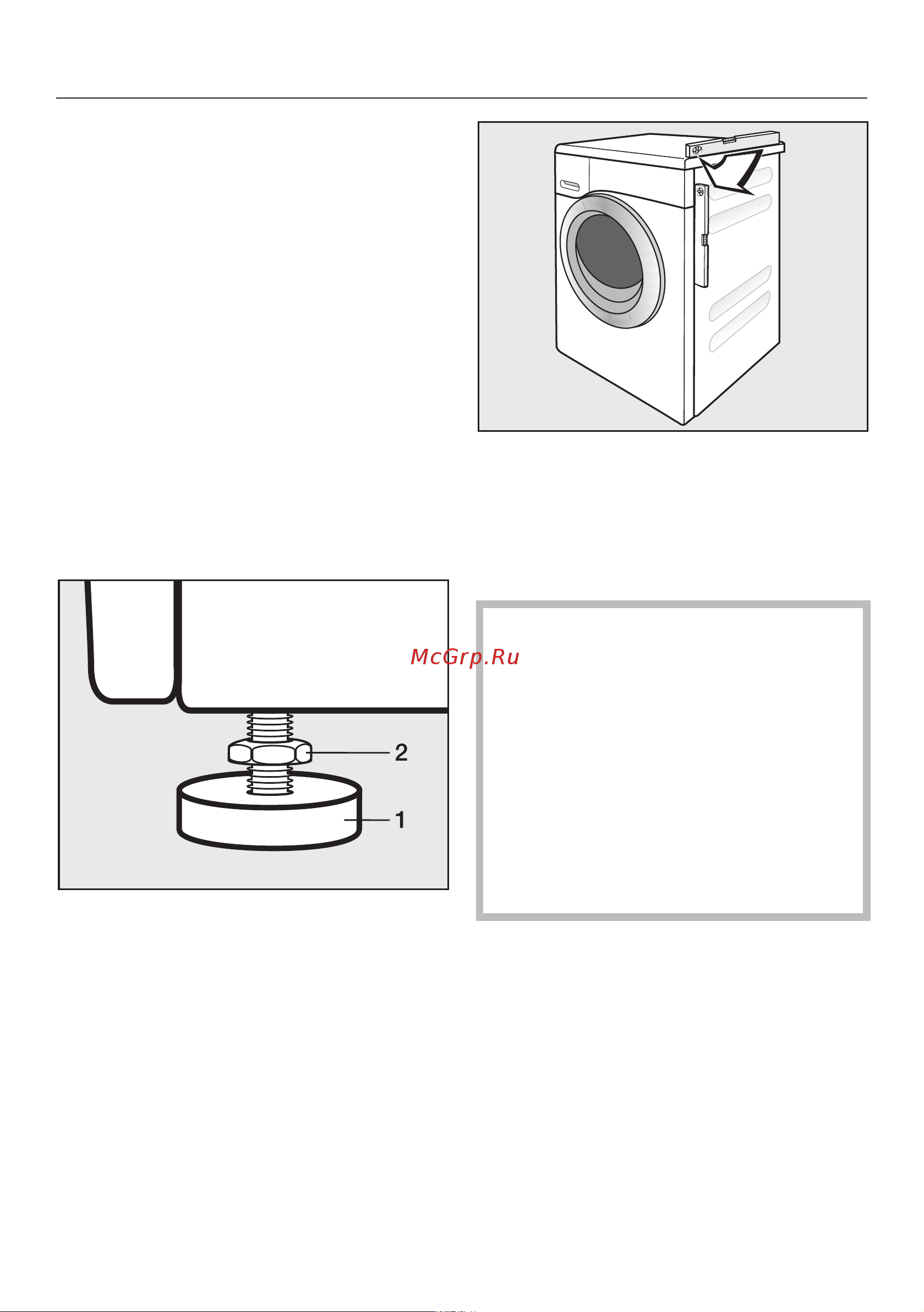 Miele WEA 025 WCS [64/88] Монтаж