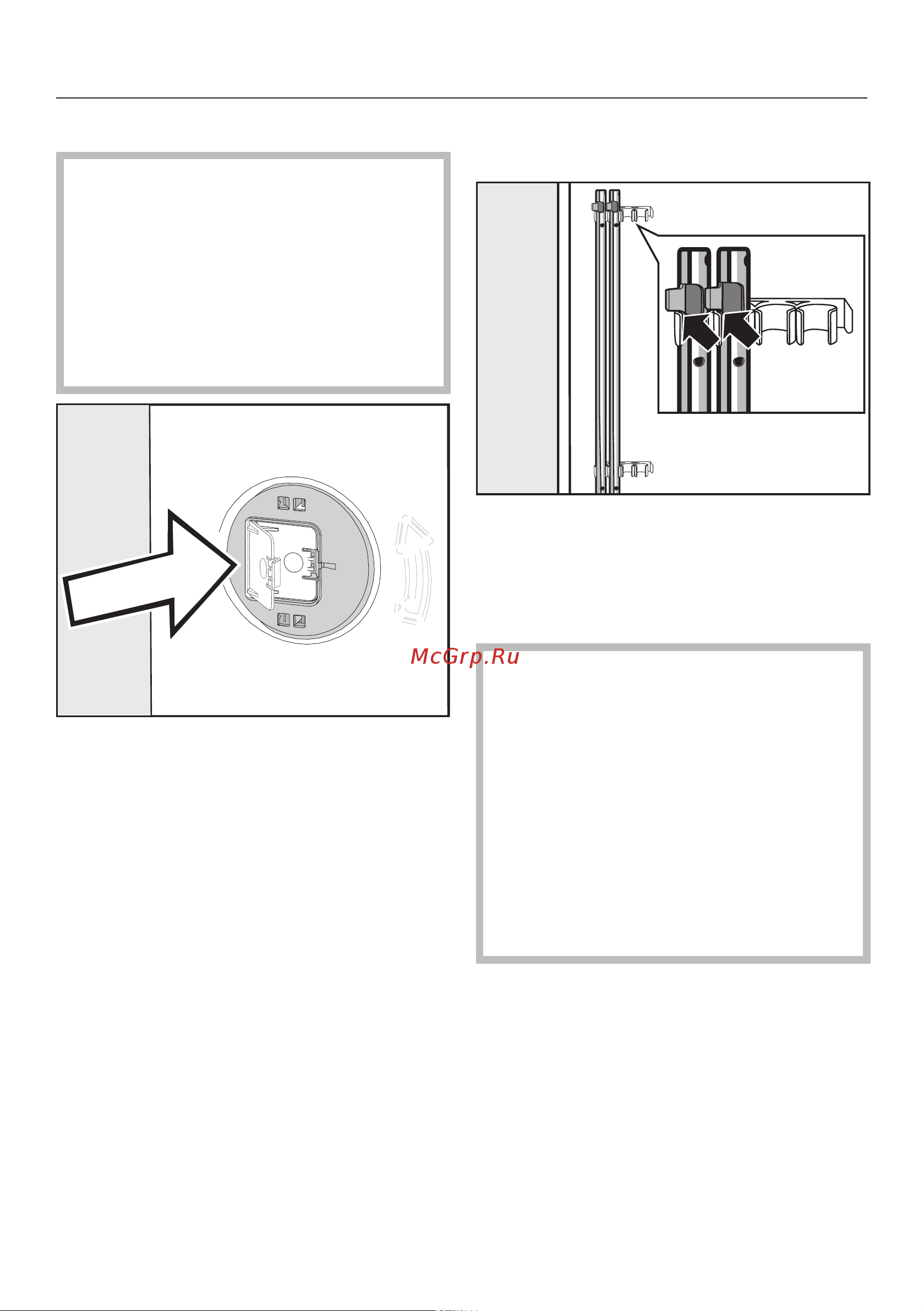 Miele WWD 020 WCS 8kg [63/88] Закрывание отверстий