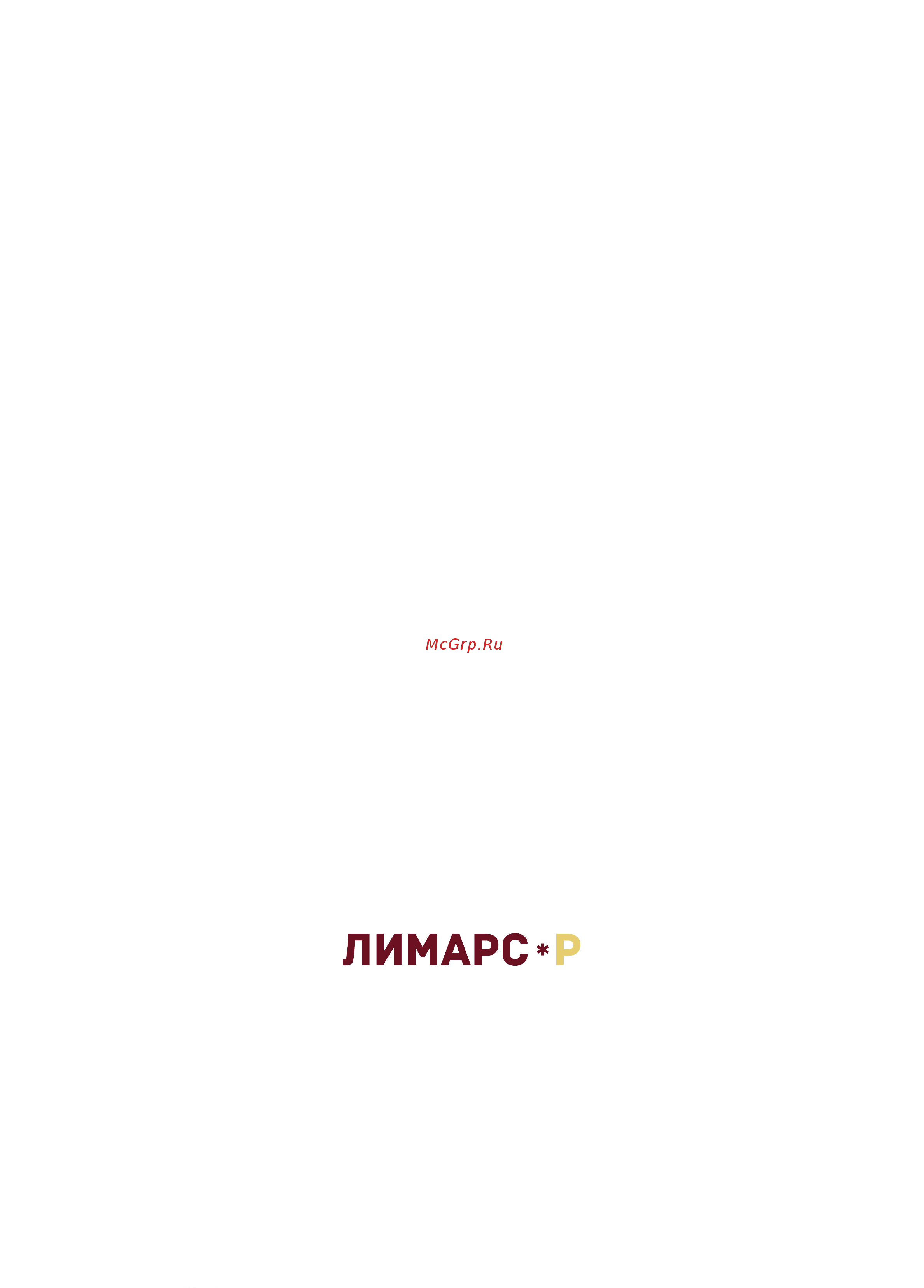 Alpicool CF15 (12/24) [16/16] 8 800 500 61 80 800 500 61 80