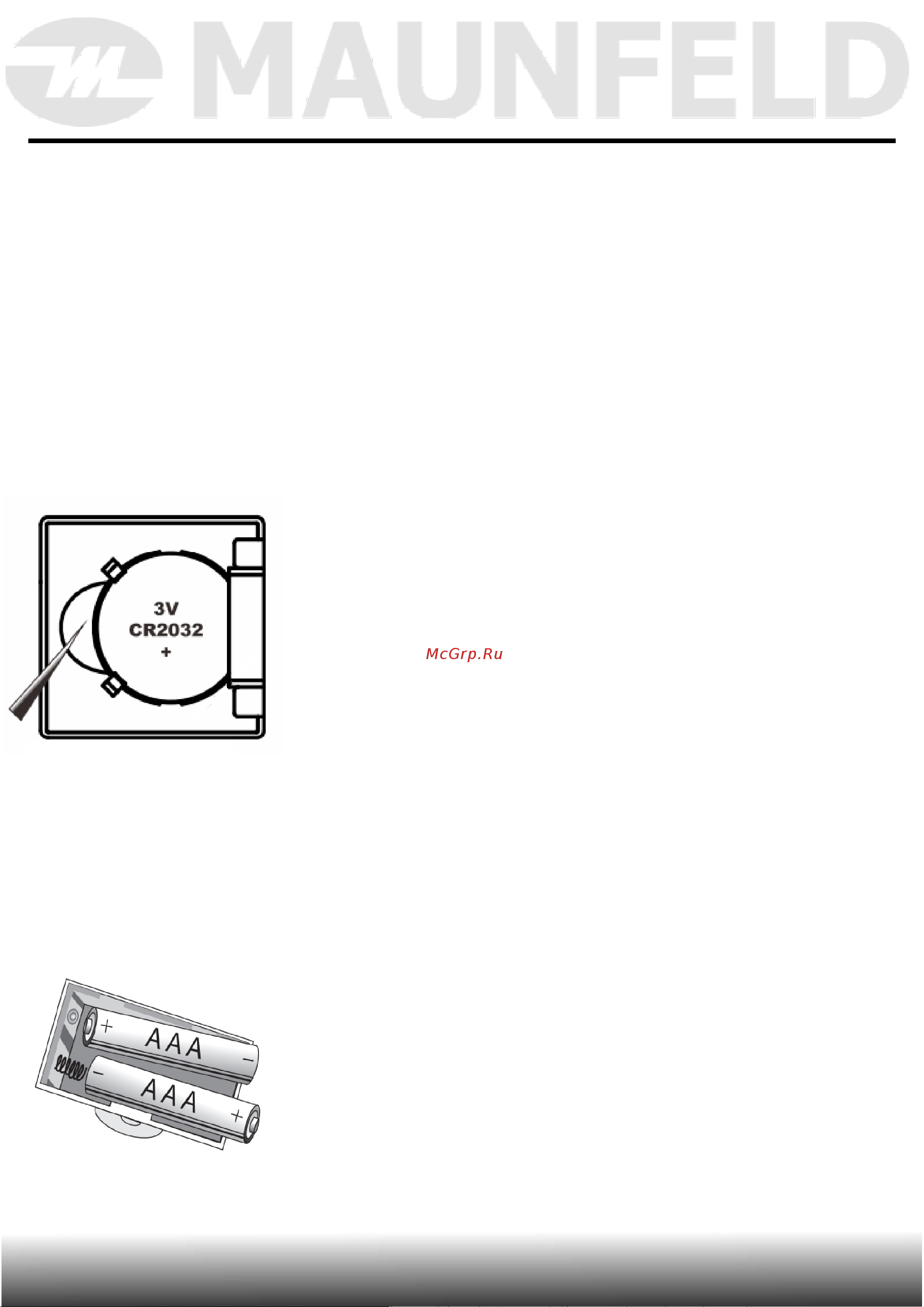 Maunfeld MBS-153GB01 [9/17] Эксплуатация прибора