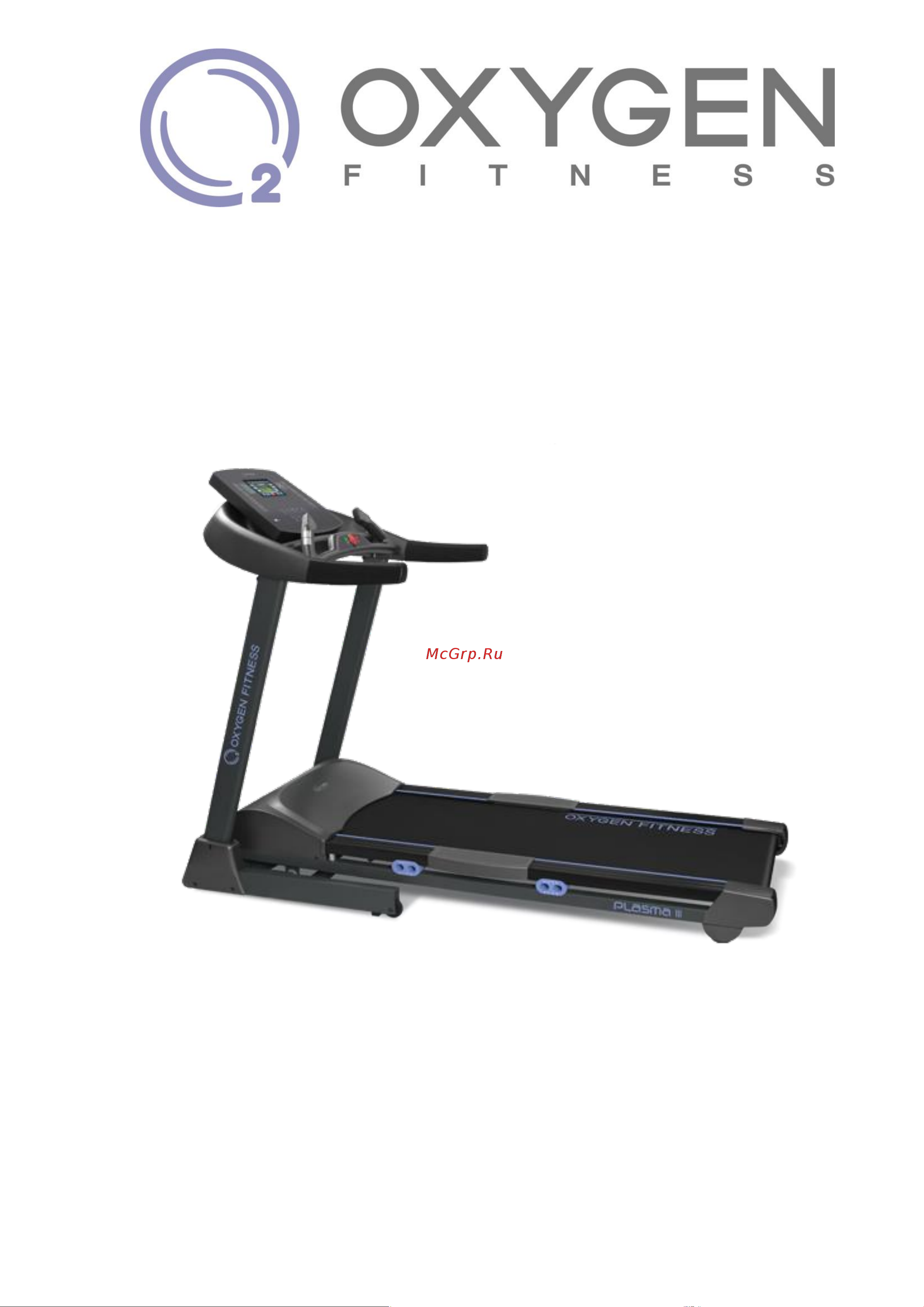 Oxygen Fitness PLASMAIII LCTFTHRC Руководство по эксплуатации онлайн