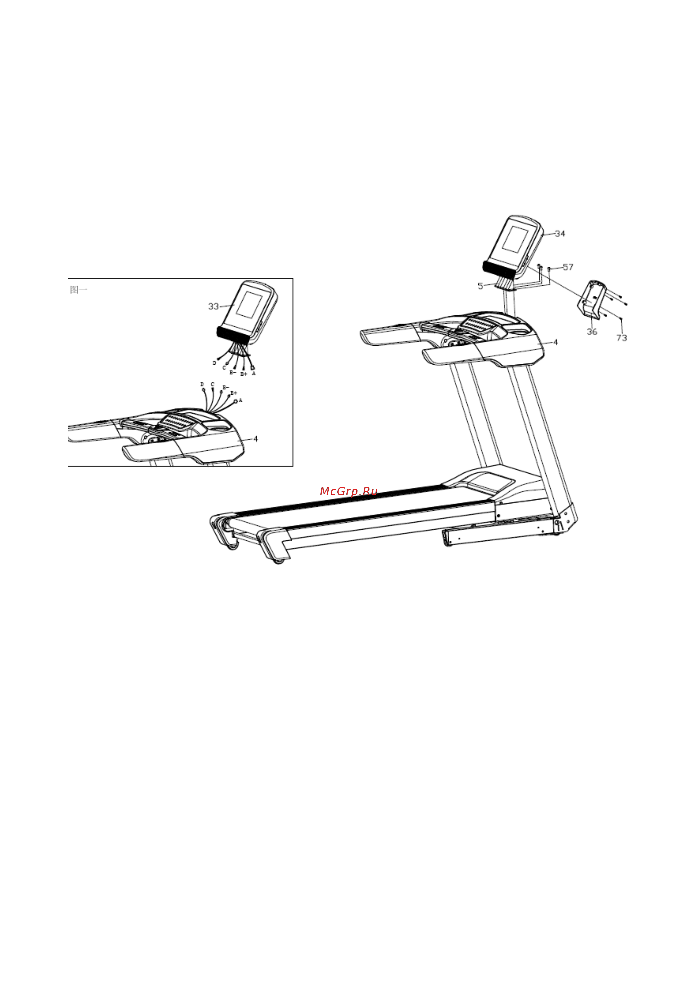 Oxygen Fitness NEWCLASSIC_AURUM_TFT Руководство по эксплуатации онлайн [23/41] 808481