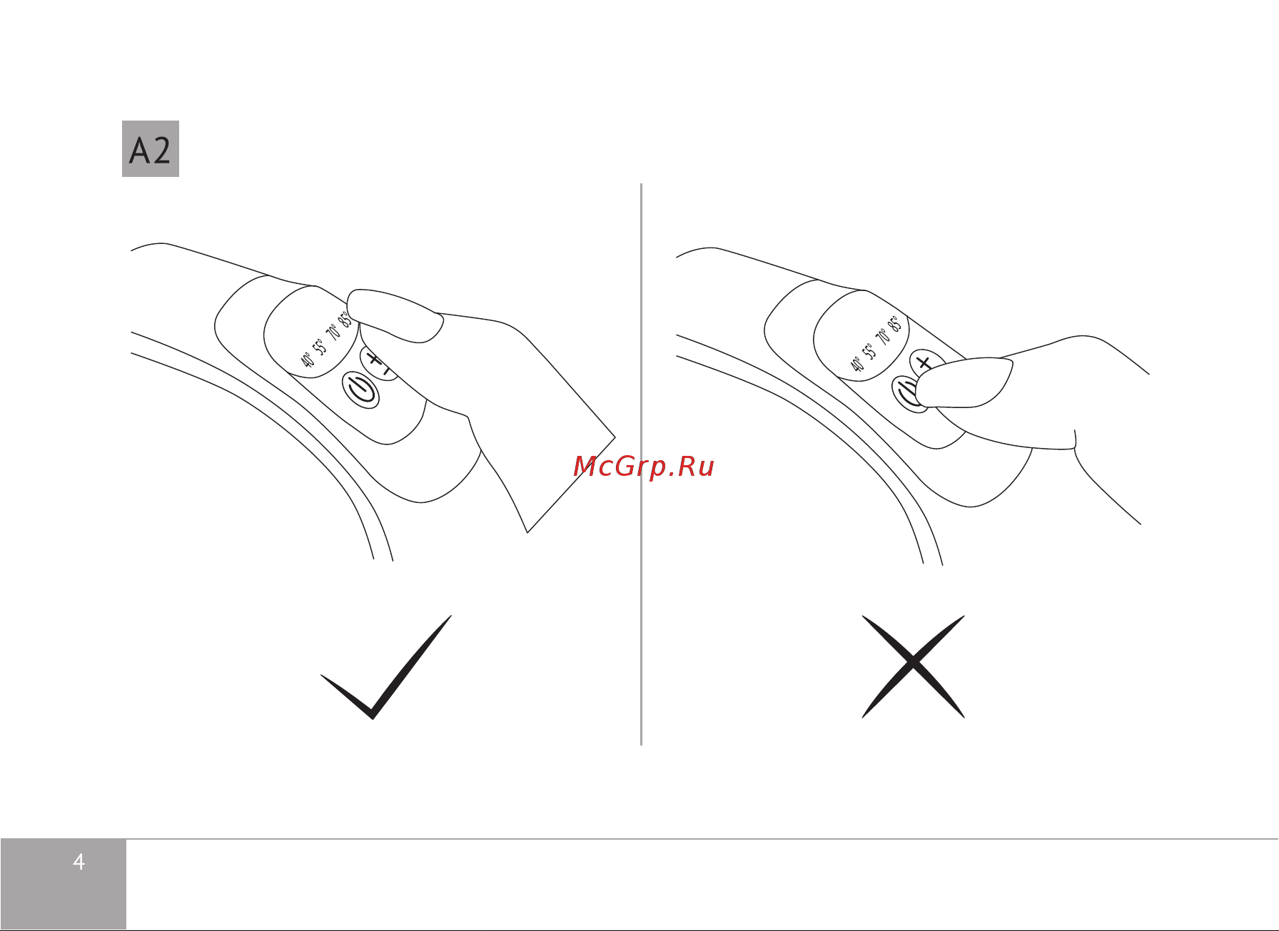 RED Solution SkyKettle RK-G200S Руководство по эксплуатации онлайн [4/28] 808491