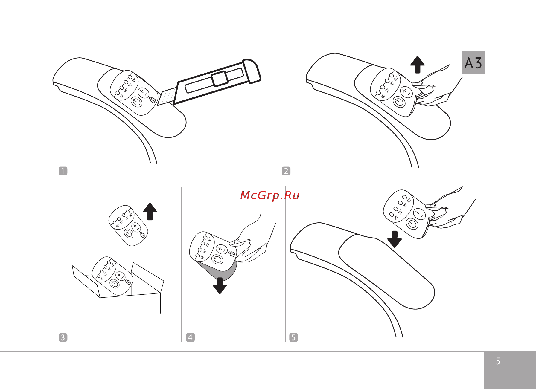RED Solution SkyKettle RK-G200S Руководство по эксплуатации онлайн [5/28] 808491