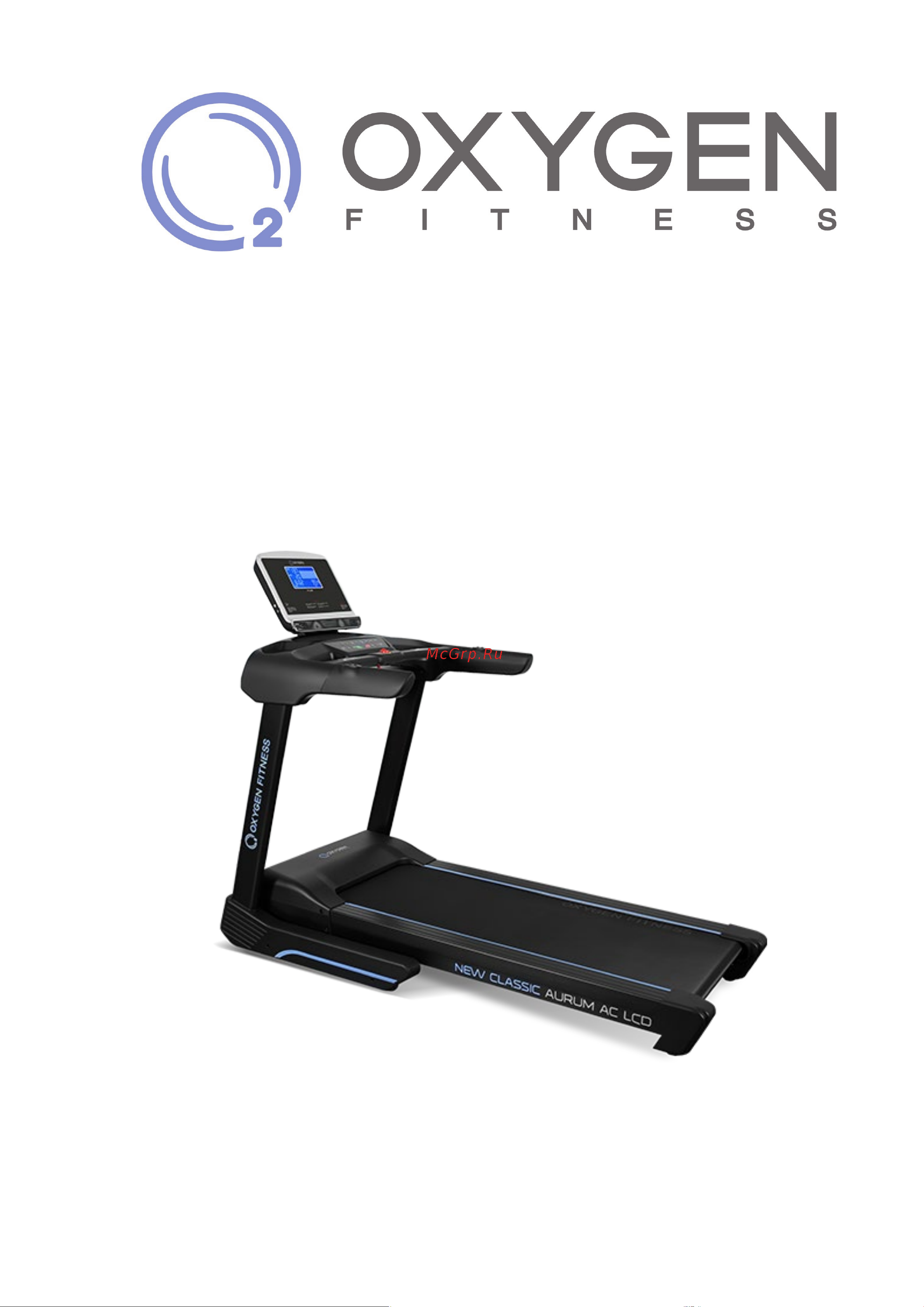 Oxygen Fitness NEWCLASSIC_AURUM_ACLCD Руководство по эксплуатации онлайн