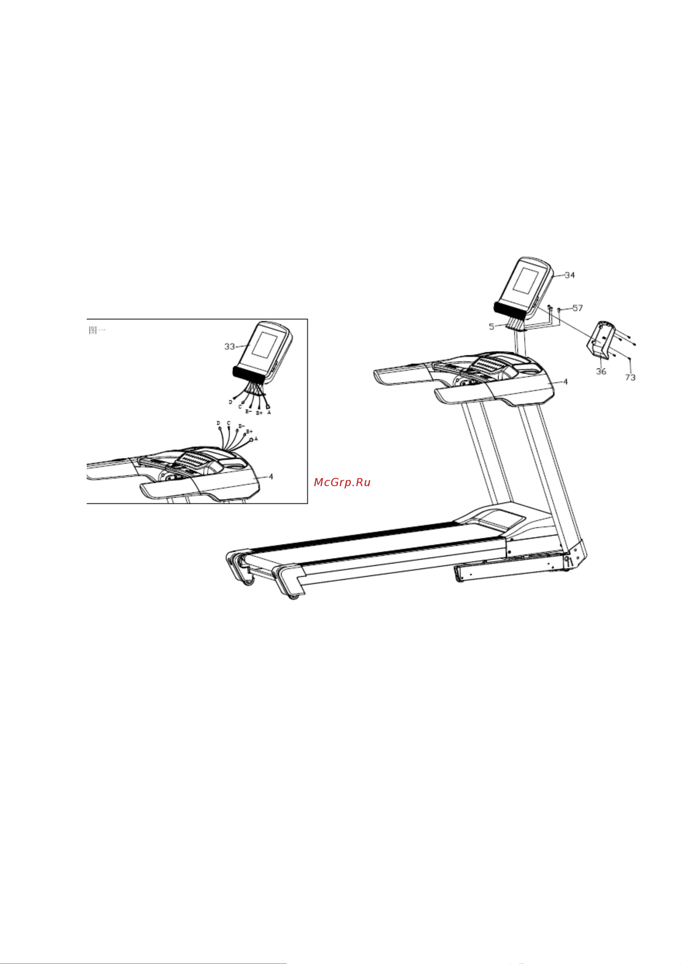Oxygen Fitness NEWCLASSIC_AURUM_ACLCD Руководство по эксплуатации онлайн [23/38] 808513