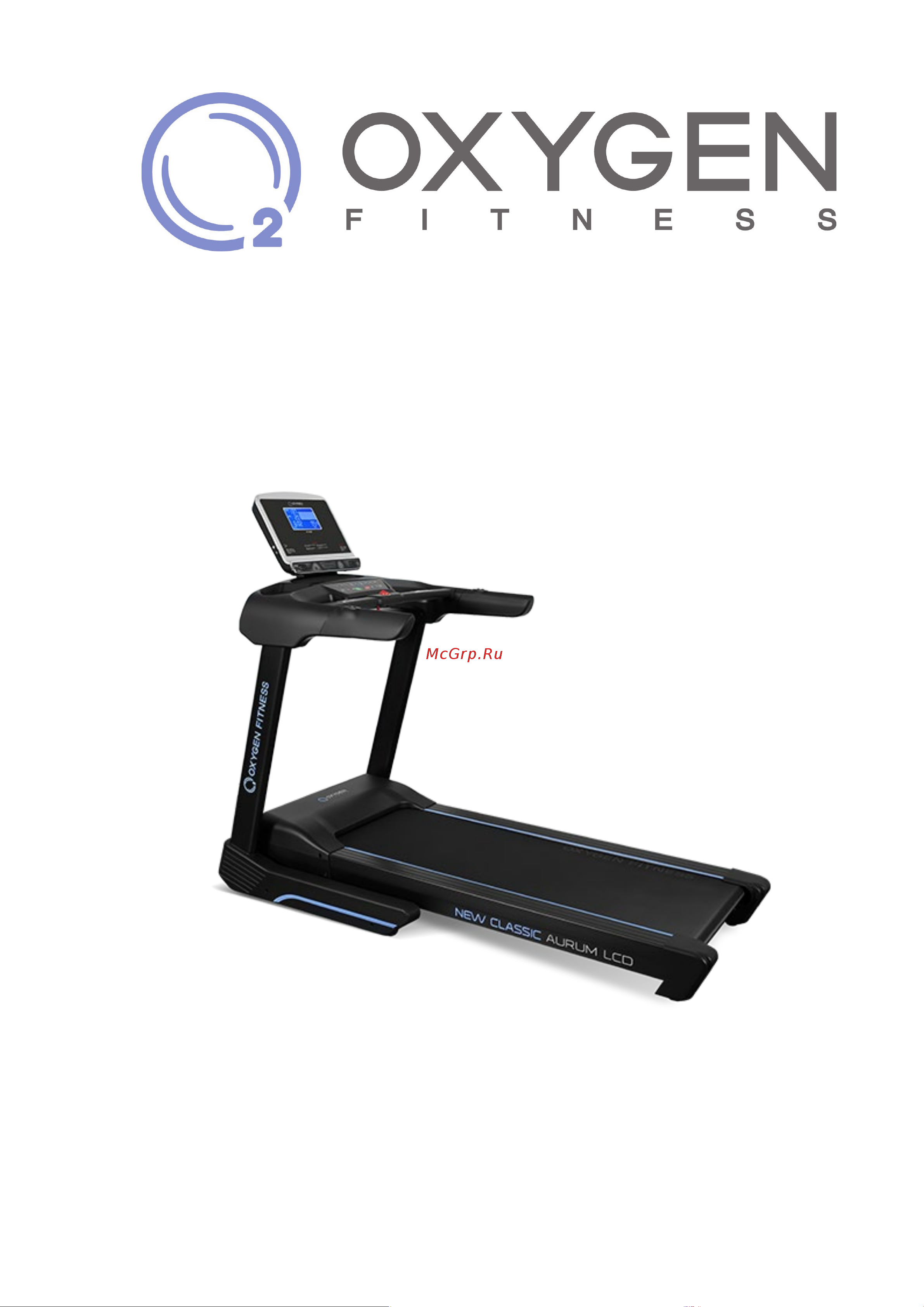Oxygen Fitness NEWCLASSIC_AURUM_LCD Руководство по эксплуатации онлайн