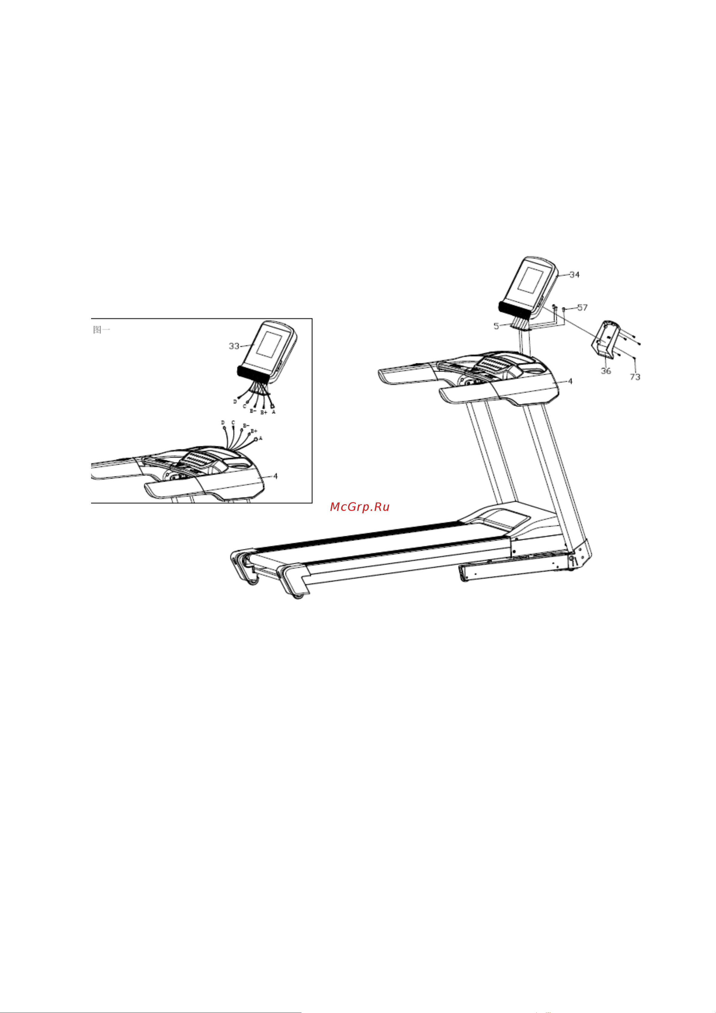 Oxygen Fitness NEWCLASSIC_AURUM_LCD Руководство по эксплуатации онлайн [23/39] 808515