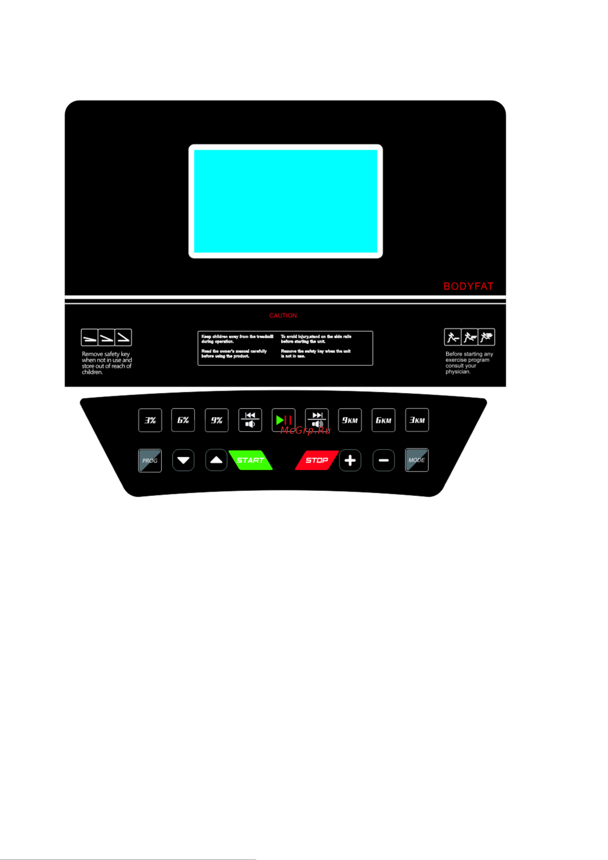 Oxygen Fitness NEWCLASSIC_AURUM_LCD [28/39] Работа с консолью