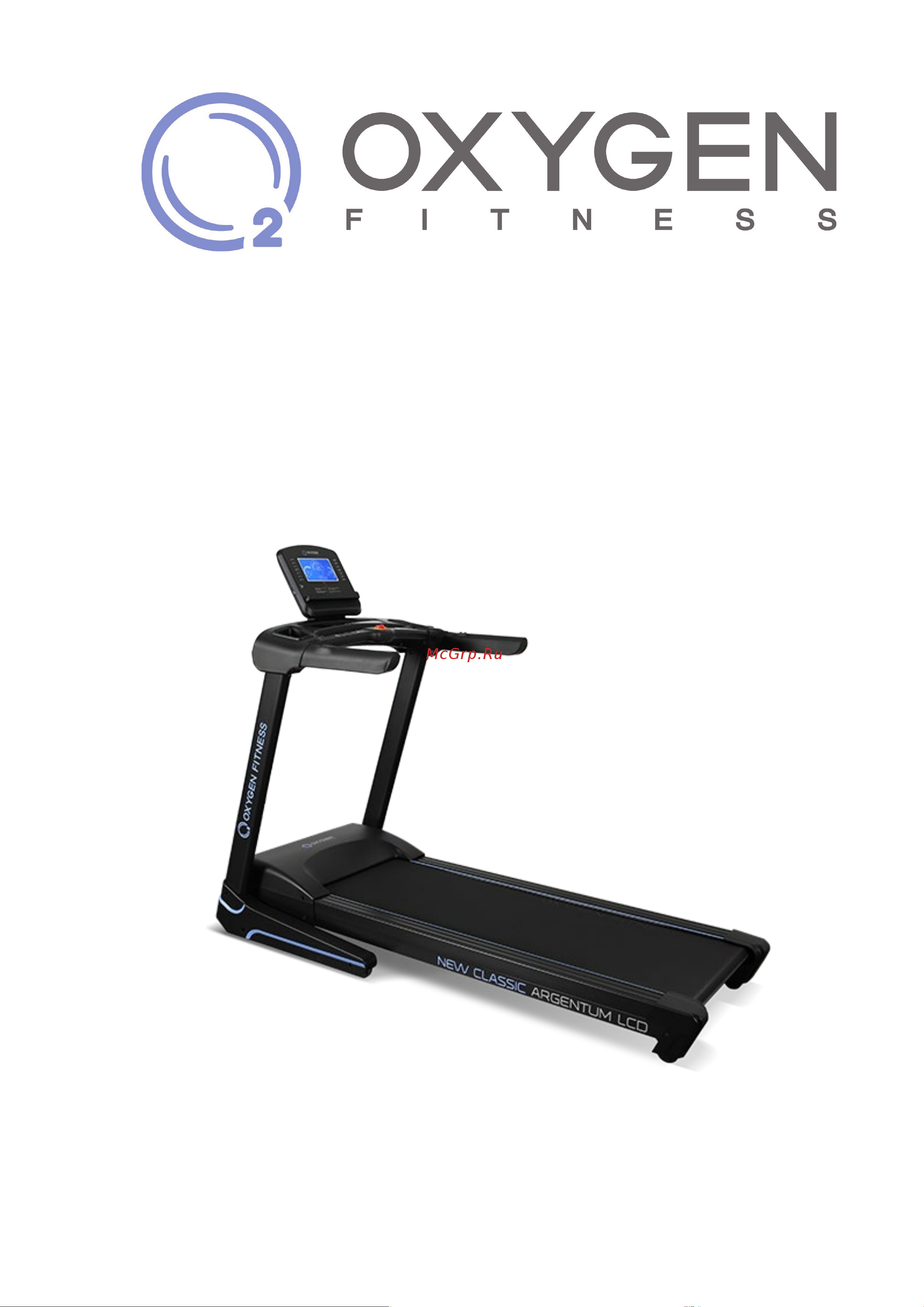Oxygen Fitness NEWCLASSIC_ARGENTUM_LCD Руководство по эксплуатации онлайн