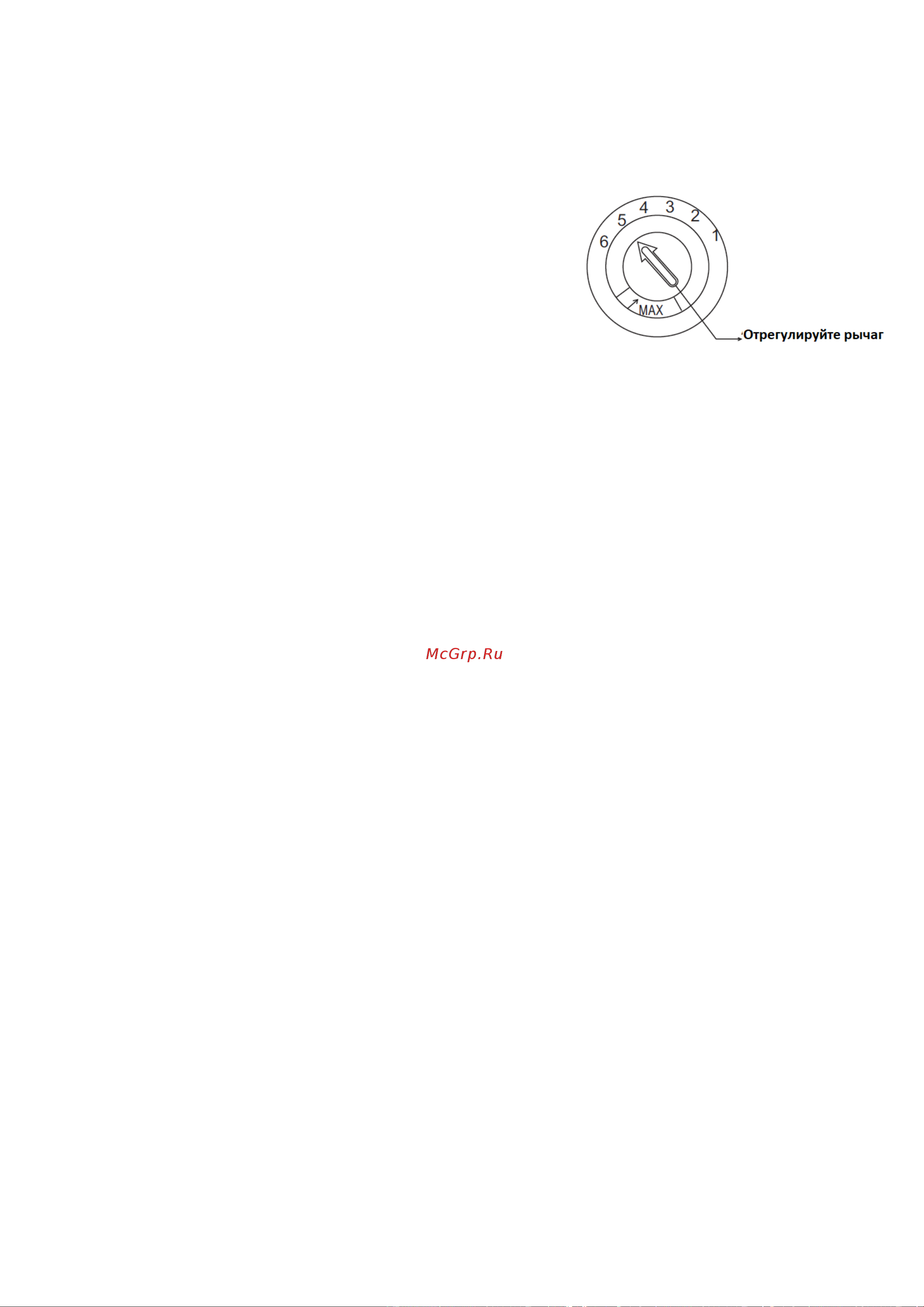 Ascoli A45DWFSD930W [14/31] Функция моющего средства