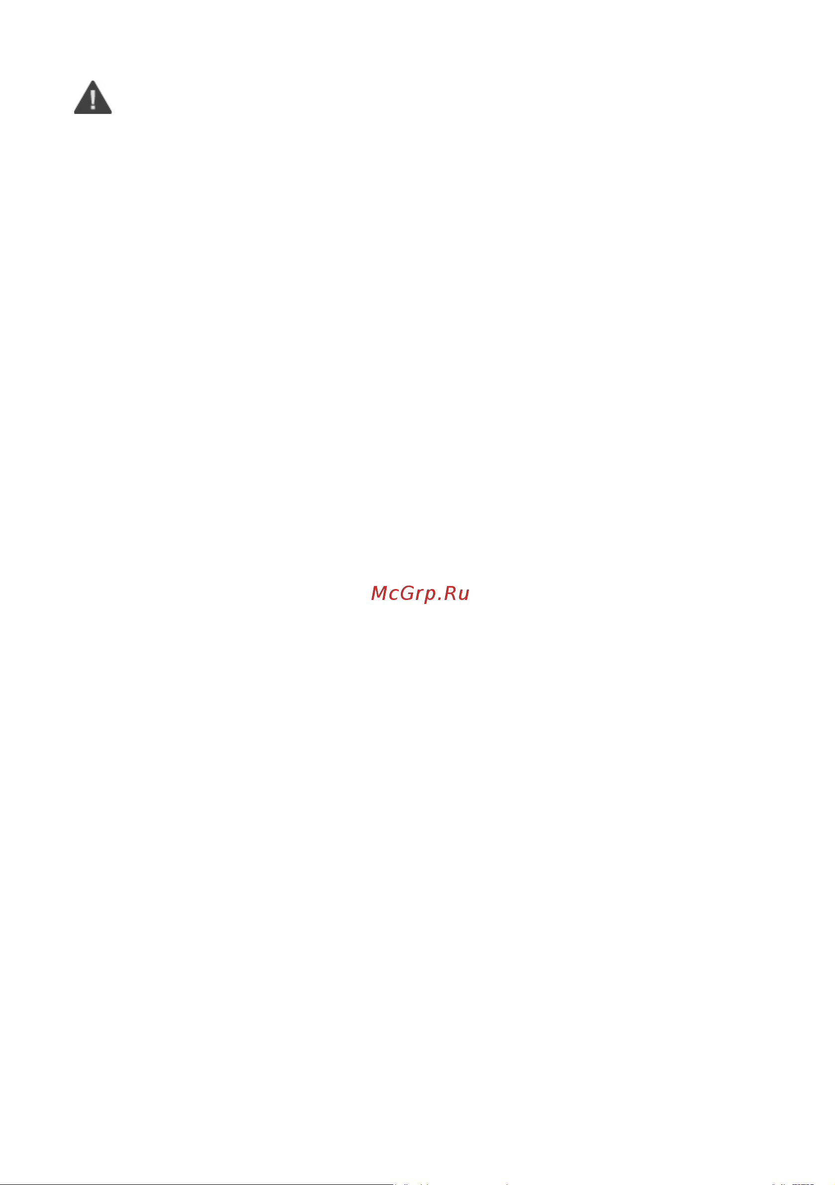 Thermex Yona 7 U [3/20] Manual_yona