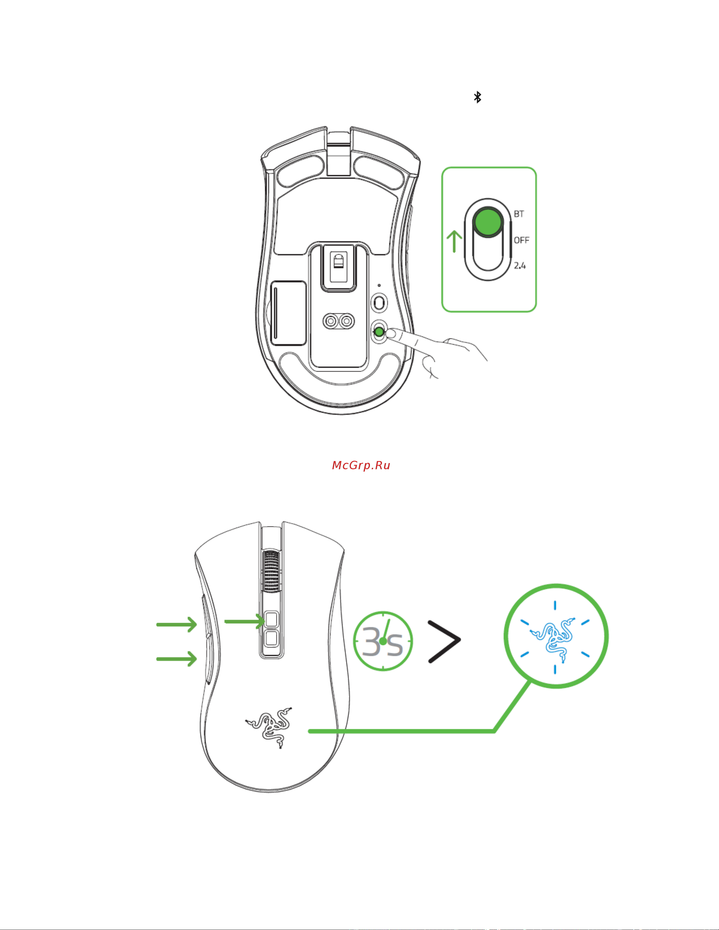 Razer Death Adder V2 Pro Genshin Impact Ed. (RZ01-03350 Руководство по эксплуатации онлайн [11/39] 808526