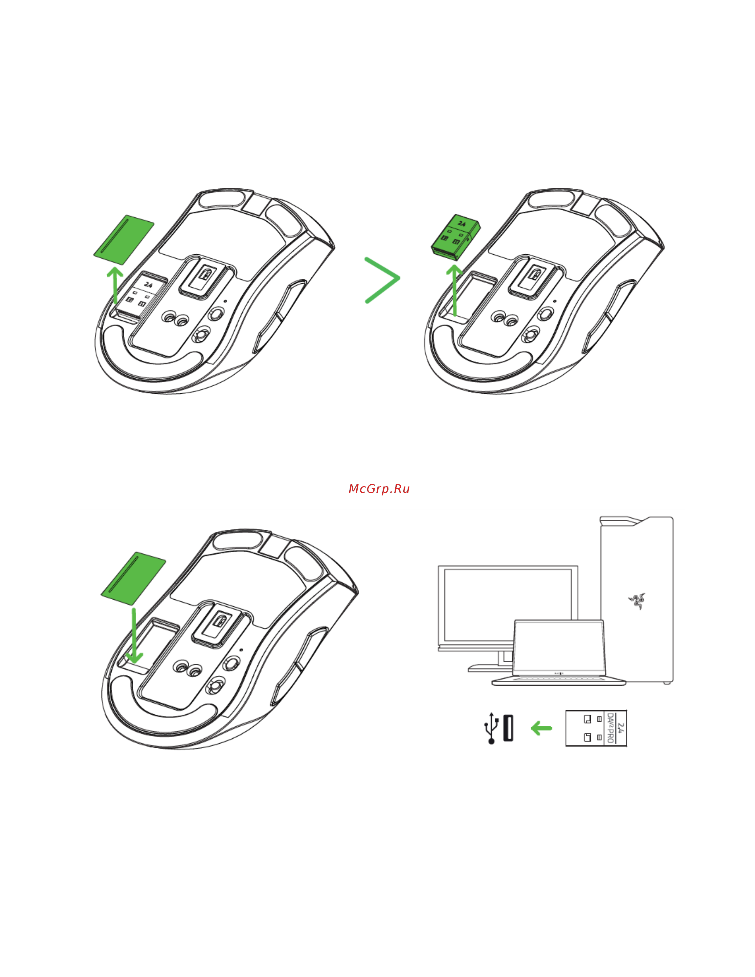 Razer Death Adder V2 Pro Genshin Impact Ed. (RZ01-03350 [9/39] Подключение мыши