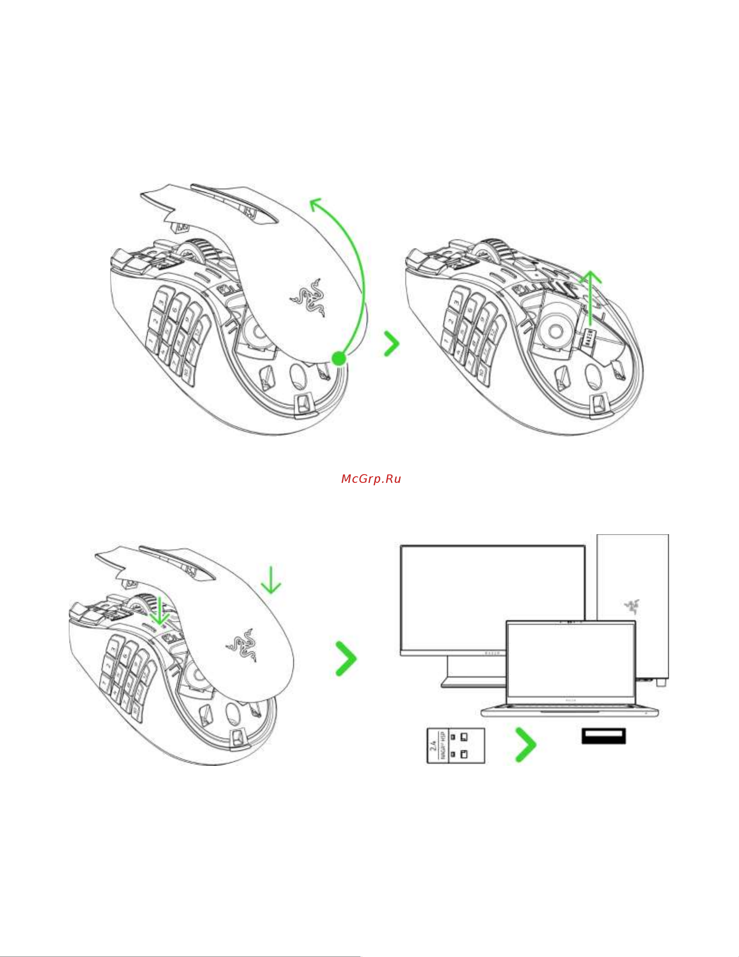 Razer Naga V2 HyperSpeed (RZ01-03600100-R3G1) [8/34] Подключение мыши