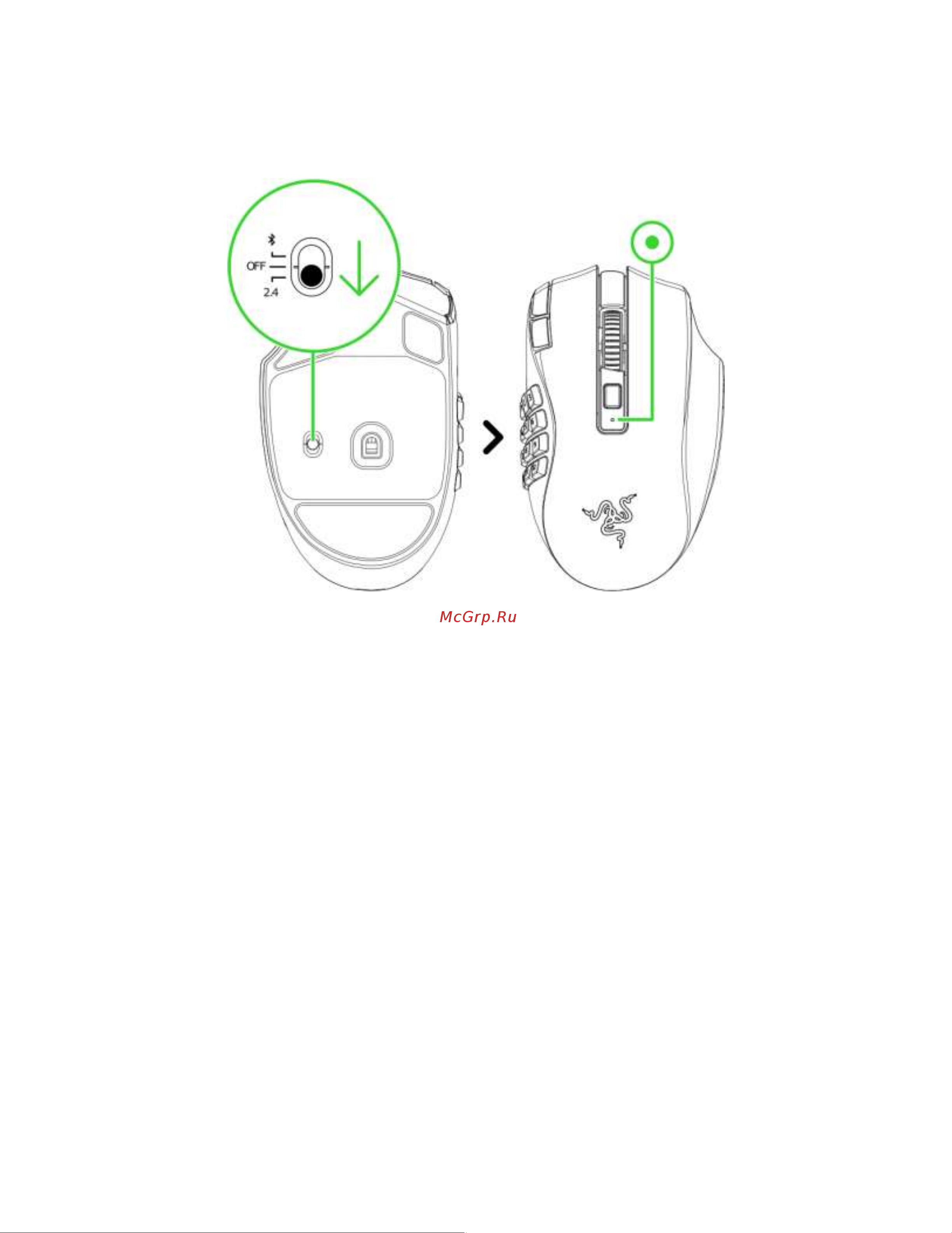 Razer Naga V2 HyperSpeed (RZ01-03600100-R3G1) Руководство по эксплуатации онлайн [9/34] 808527