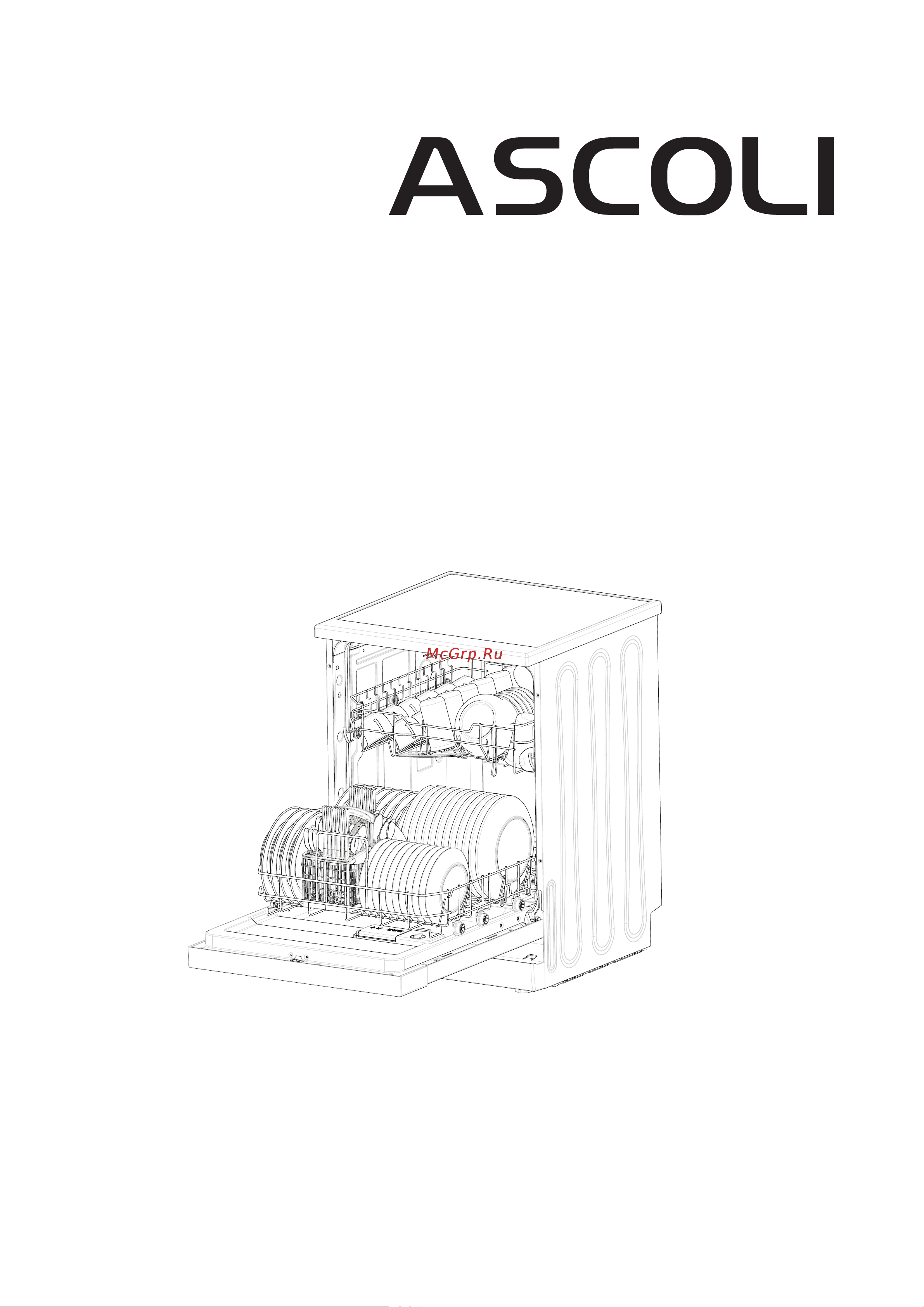 Ascoli A60DWFSD1230W Руководство по эксплуатации онлайн