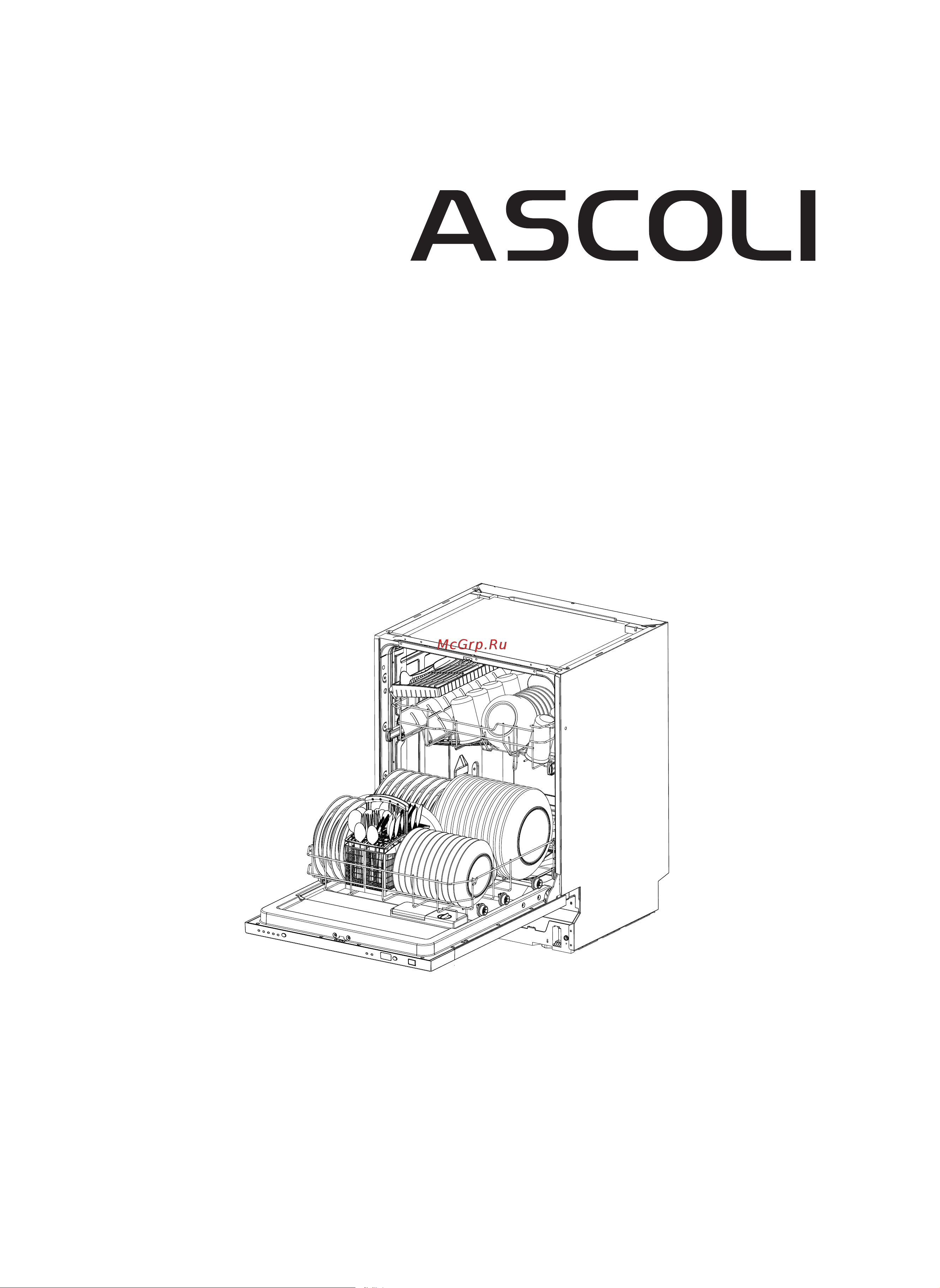 Ascoli A60DWFIA1250B Руководство по эксплуатации онлайн