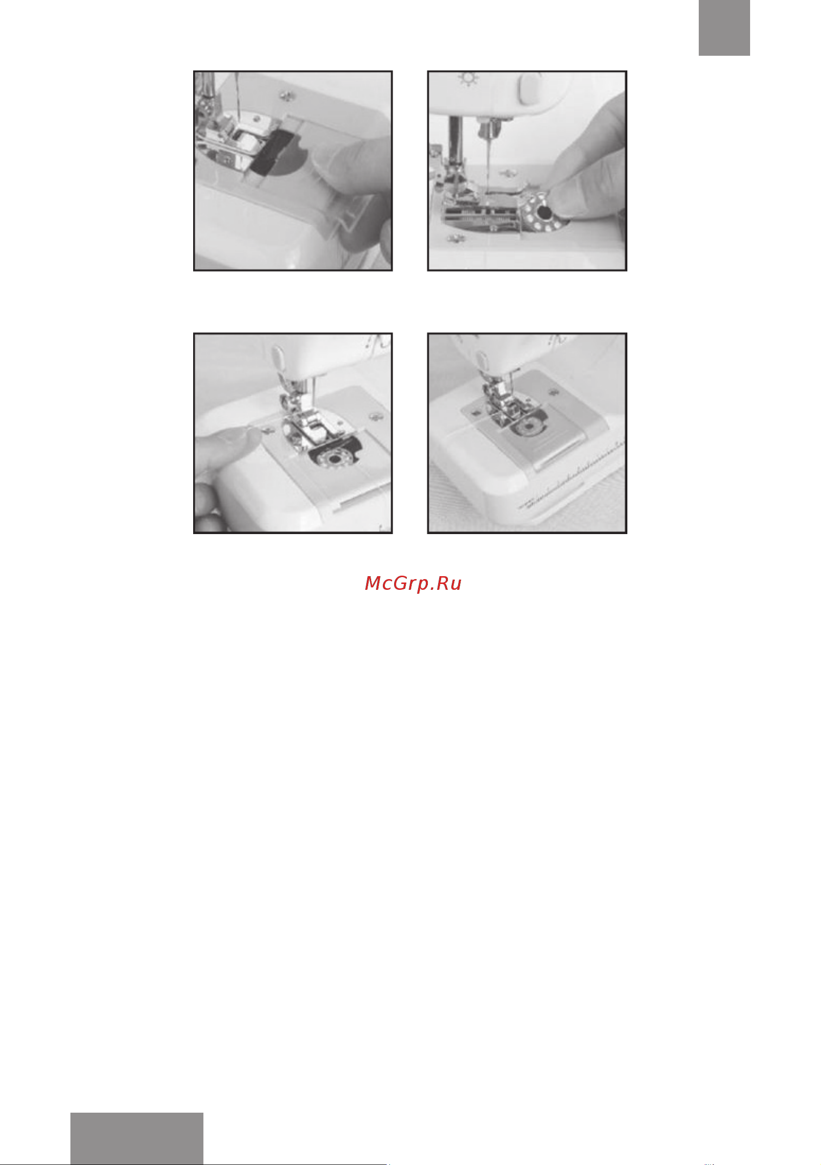 Galaxy Line GL6500 [12/42] Порядок работы