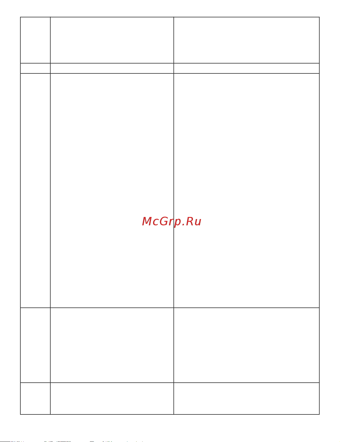 Honor MagicBook X 16 16/512 Space Gray (BRN-F56) Руководство по эксплуатации онлайн [11/14] 808567