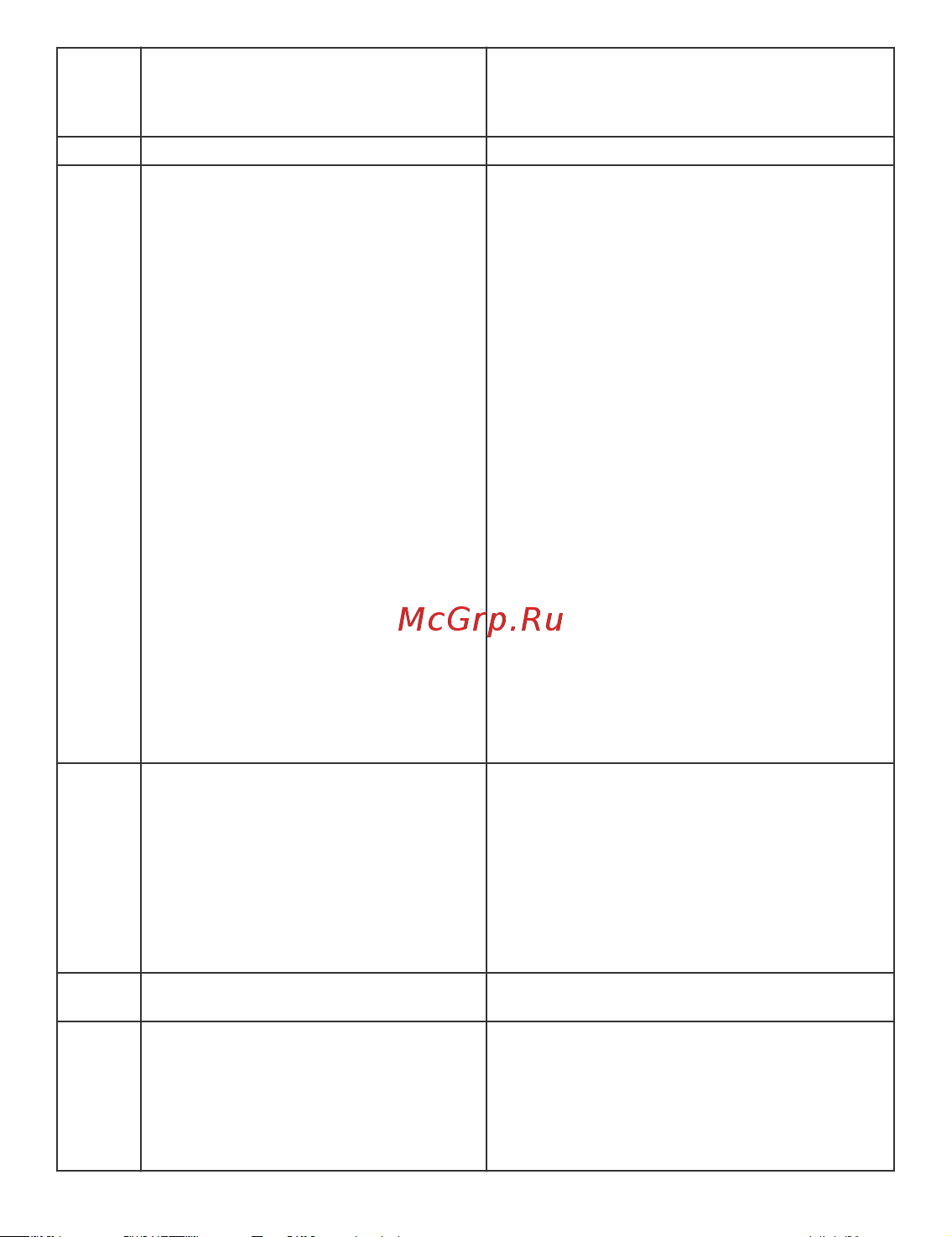 Honor MagicBook X 14 8/512 Space Gray (FRI-F58) Руководство по эксплуатации онлайн [6/14] 808566