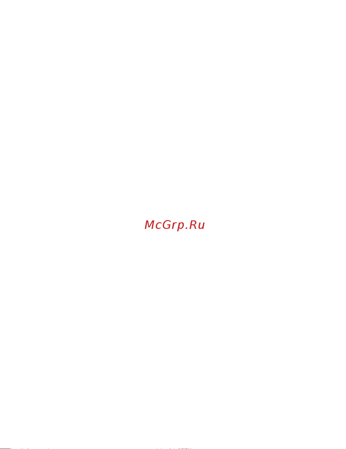 Honor Magicbook X14/14