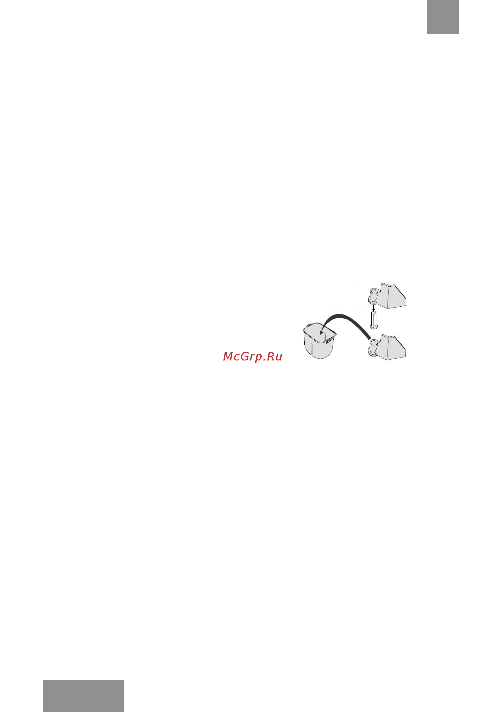 Galaxy LINE GL 2700 7021627000 [10/53] Использовании автоматических