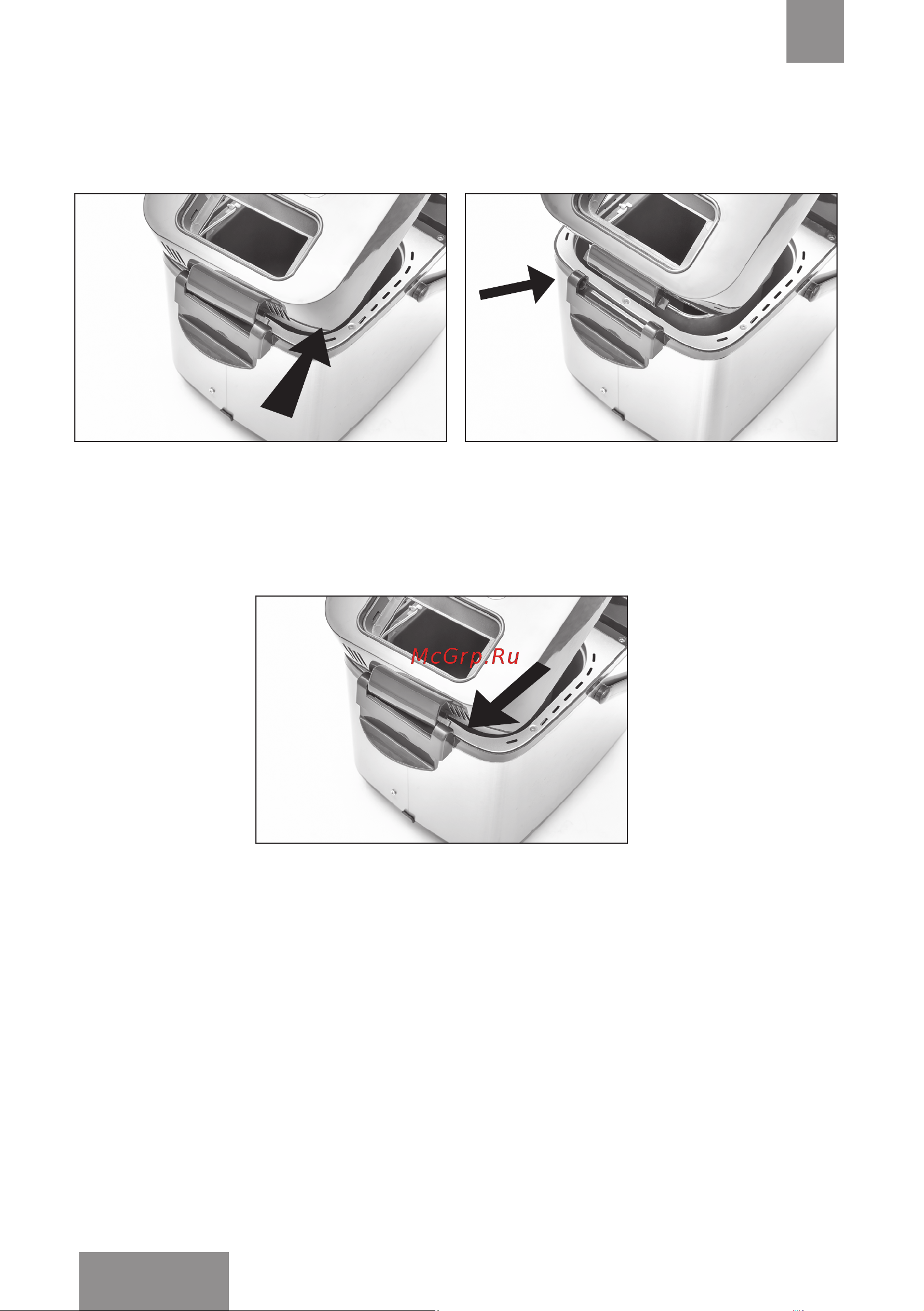 Galaxy LINE GL 2700 7021627000 [26/53] Правила хранения