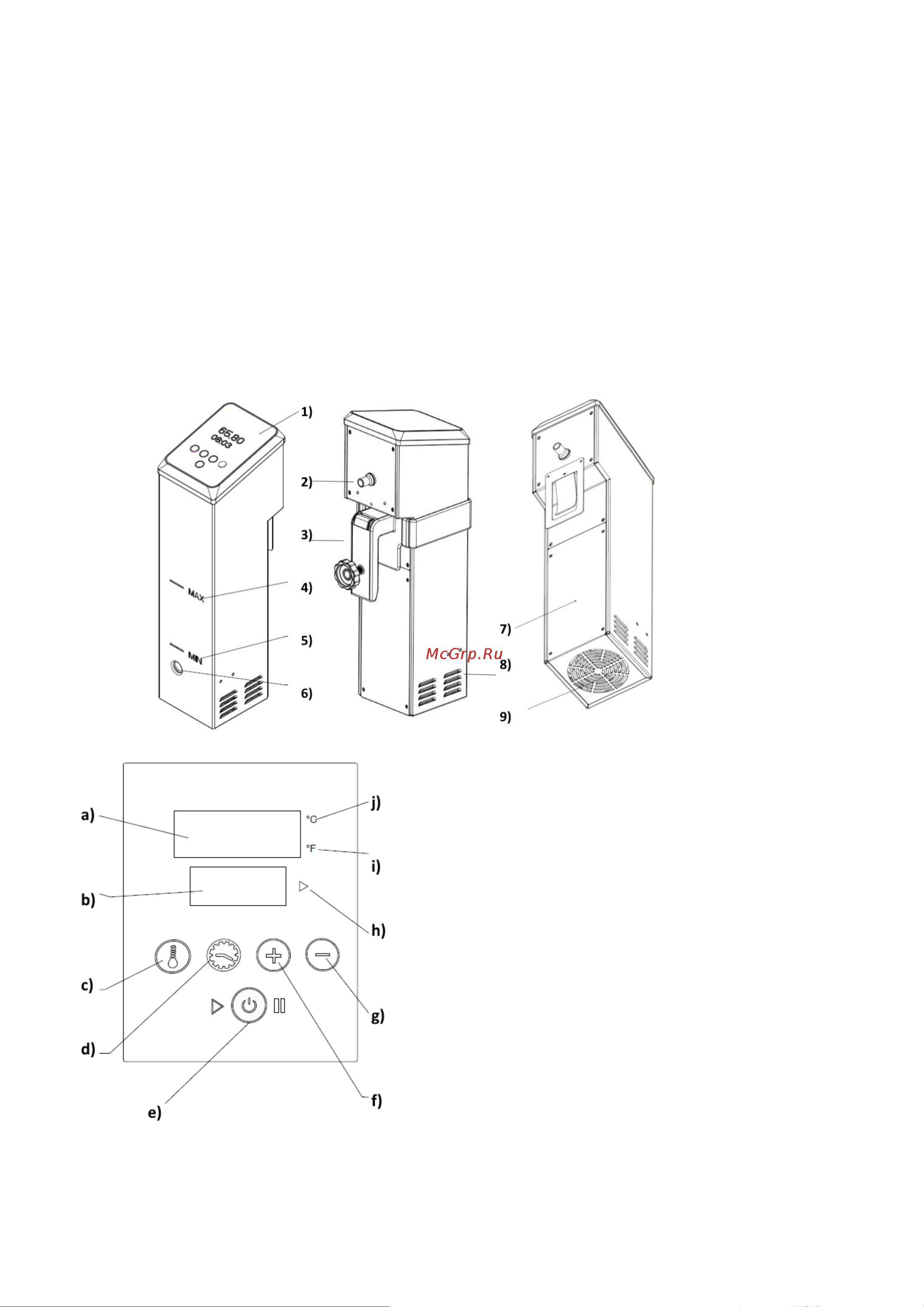 Steba SV 120 [5/10] Дисплей