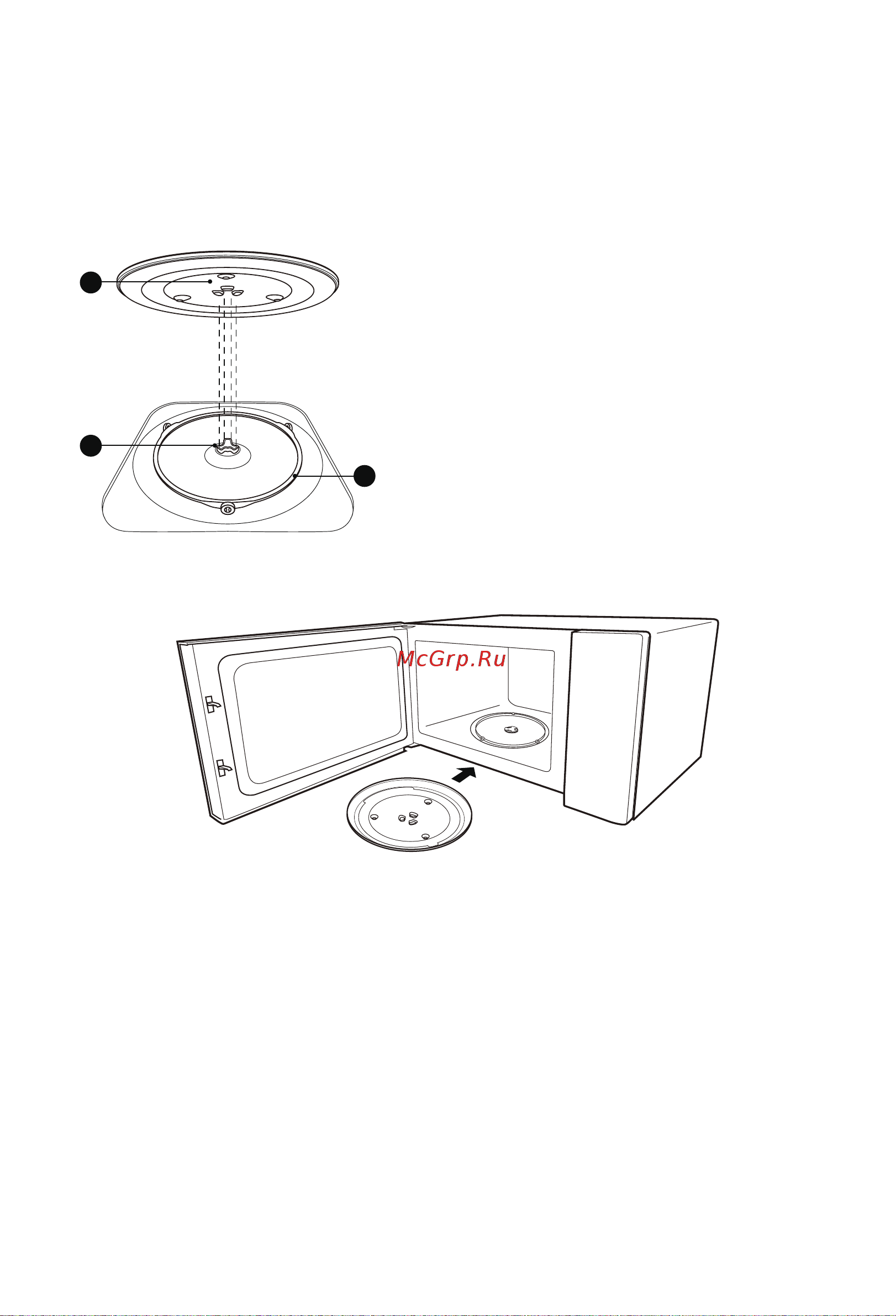Haier HMB-DG208BA [10/42] Установка поворотного стола