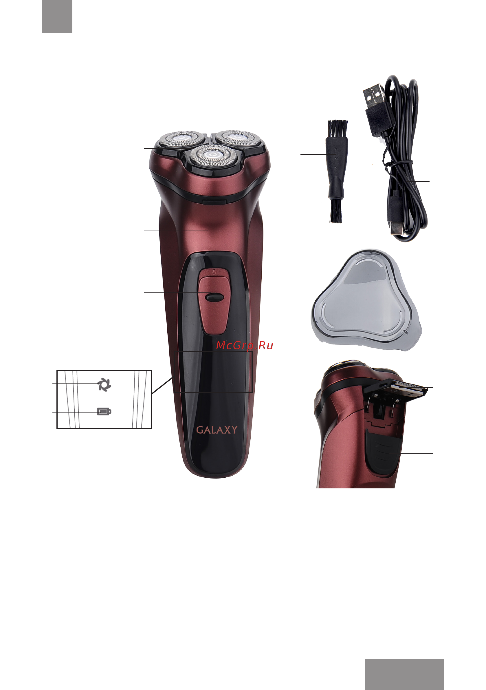 Galaxy Line GL4209 Bronze [7/21] Функциональные элементы электроприбора