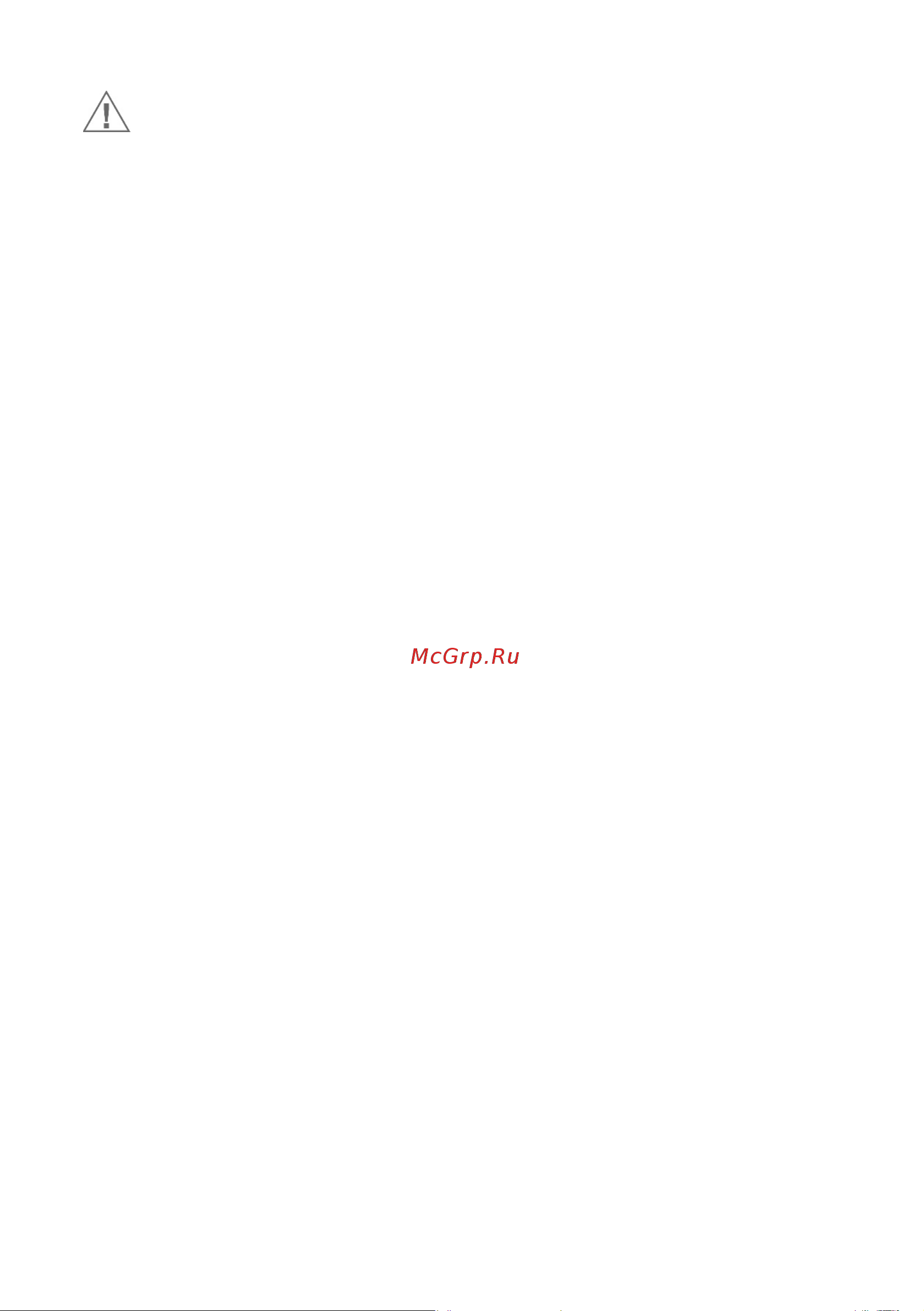 Thermex Smartline 10 U [3/22] Thermex smartline manual ru pages 6 0