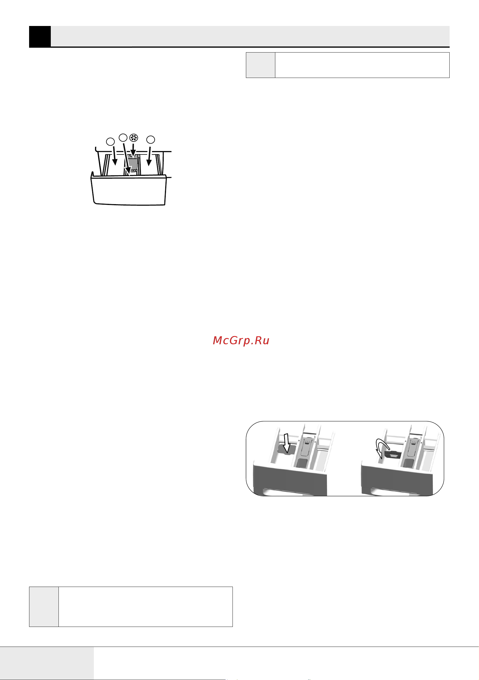 Beko B3WFR57H2W [12/68] Подготовка к стирке