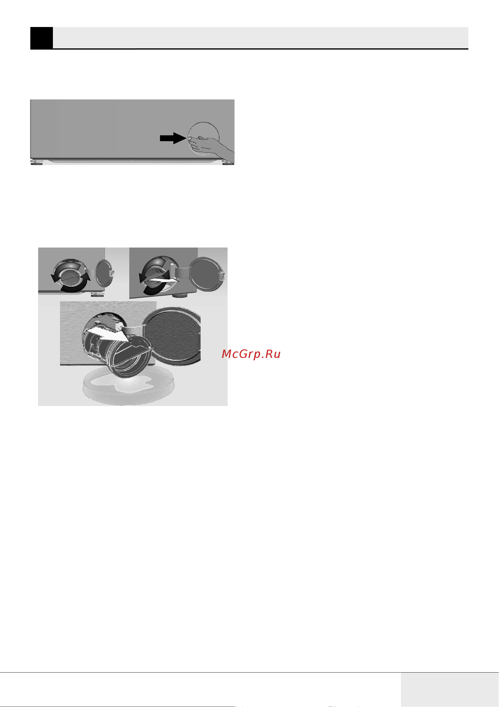 Beko B3WFR56H2W [61/68] Қызмет көрсету және тазалау