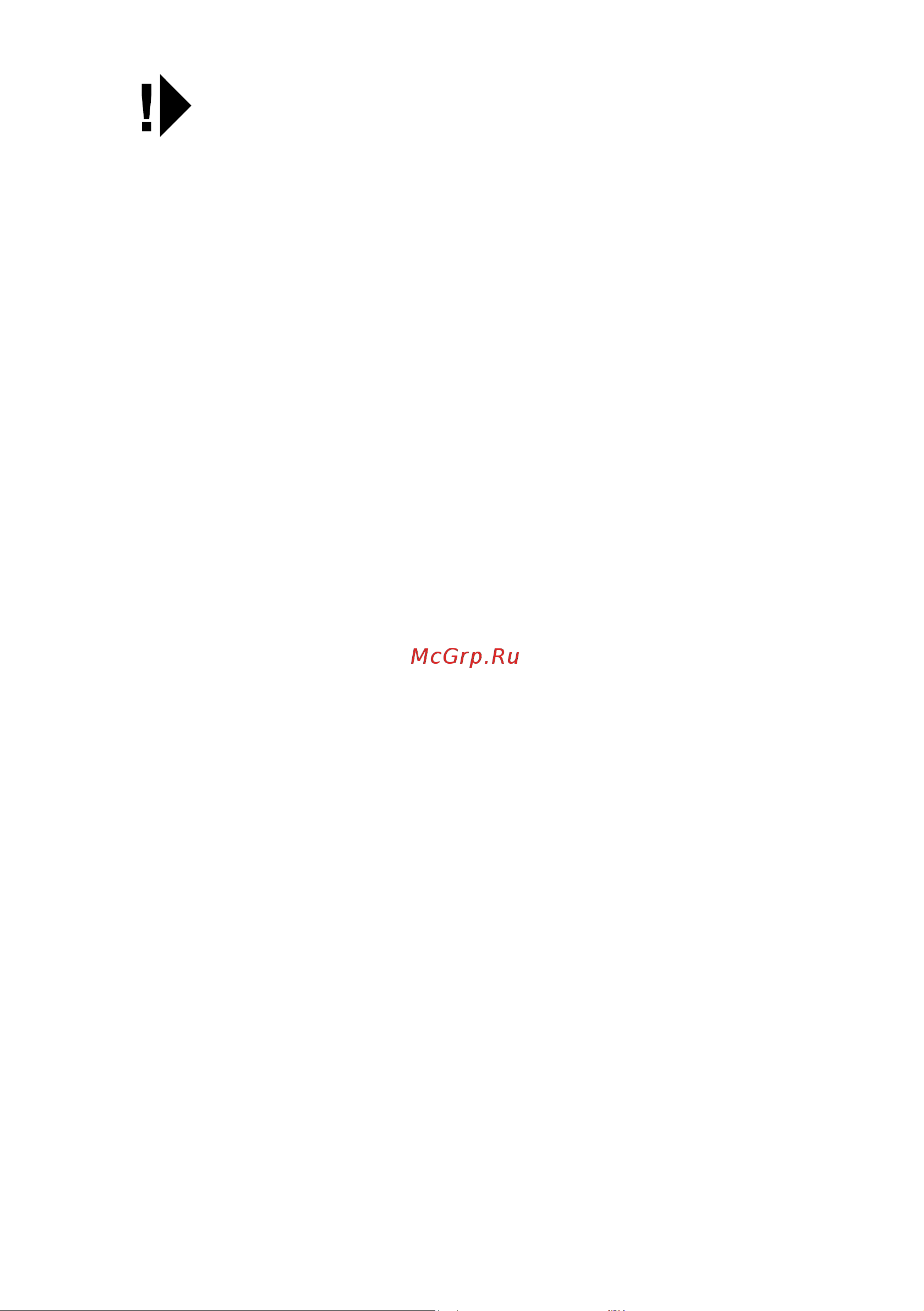 Beko B3WFR56H2W [66/68] Настоящая гарантия не распространяется на следующие случаи