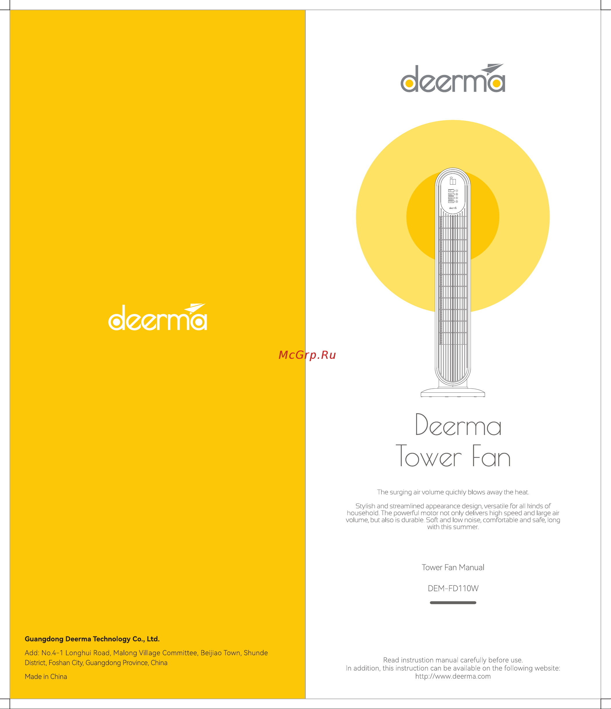 Deerma DEM-FD110W Руководство по эксплуатации онлайн