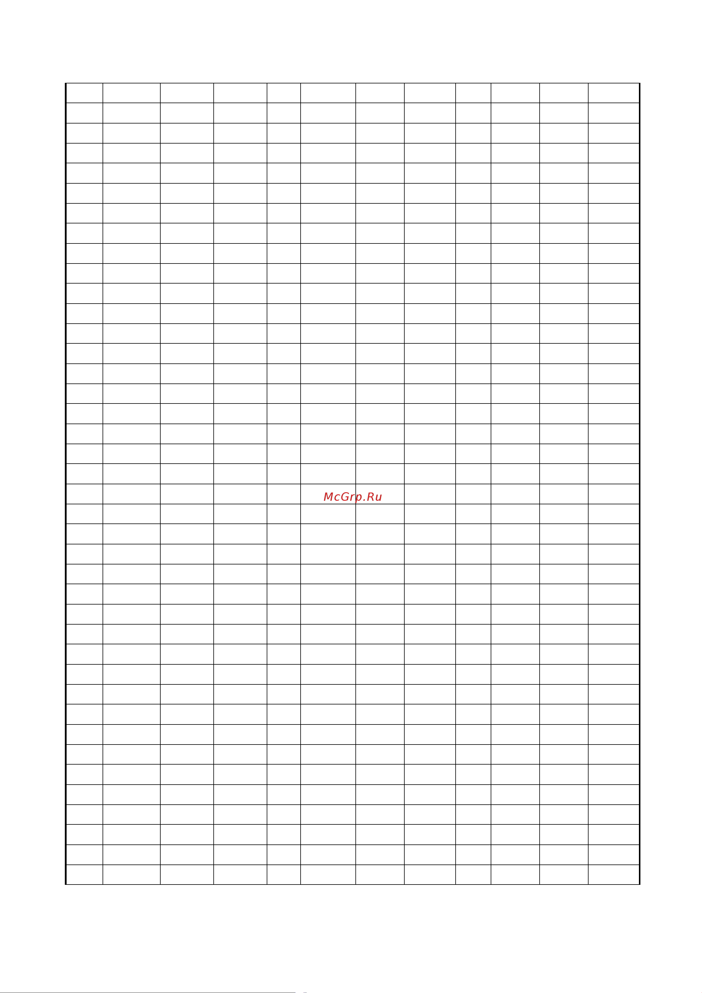 Oxygen Fitness T-COMPACT_B Руководство по эксплуатации онлайн [30/35] 808610